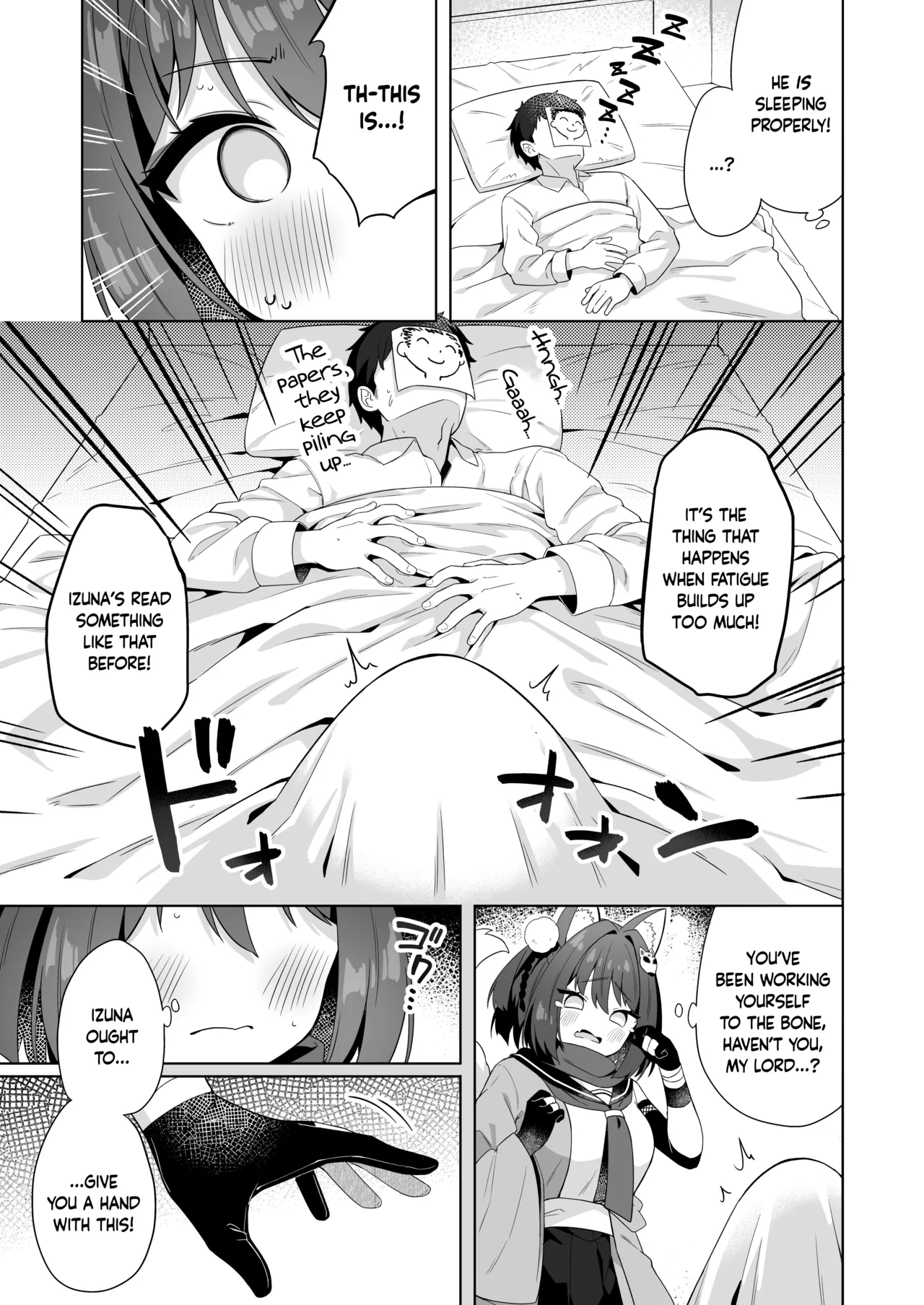 Aruji-dono no Osewa wa Shinobi no Tsutome desu!! | Taking Care of One's Lord is A Ninja's Duty!! page 4 full