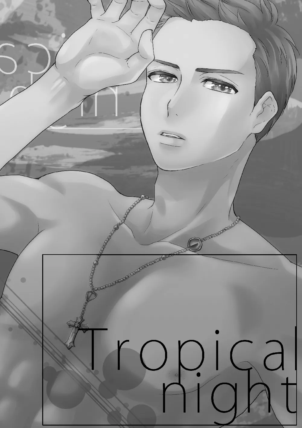 Tropical night page 4 full