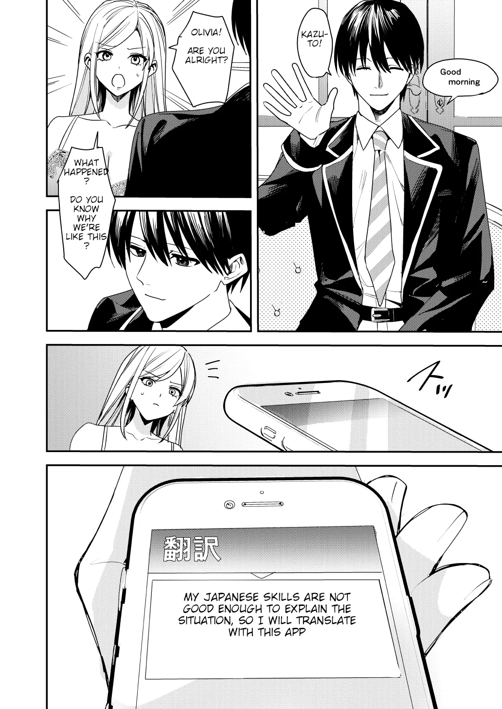 You Must Accept Olivia's Life as a MILF Mother and Wife page 9 full