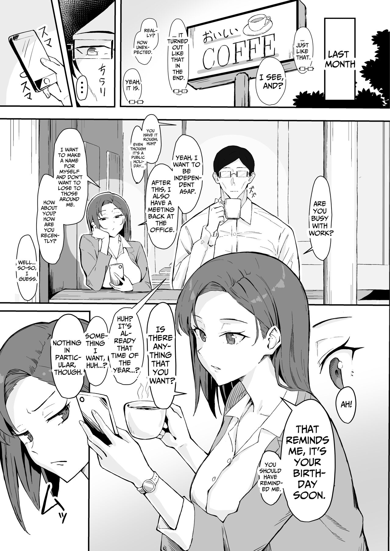 Cool-kei Toshiue BariCare Kanojo Songen Hakai Wakan | Cool Carrier Focused Girlfriend ~Consensual Dignity Destruction~ page 5 full