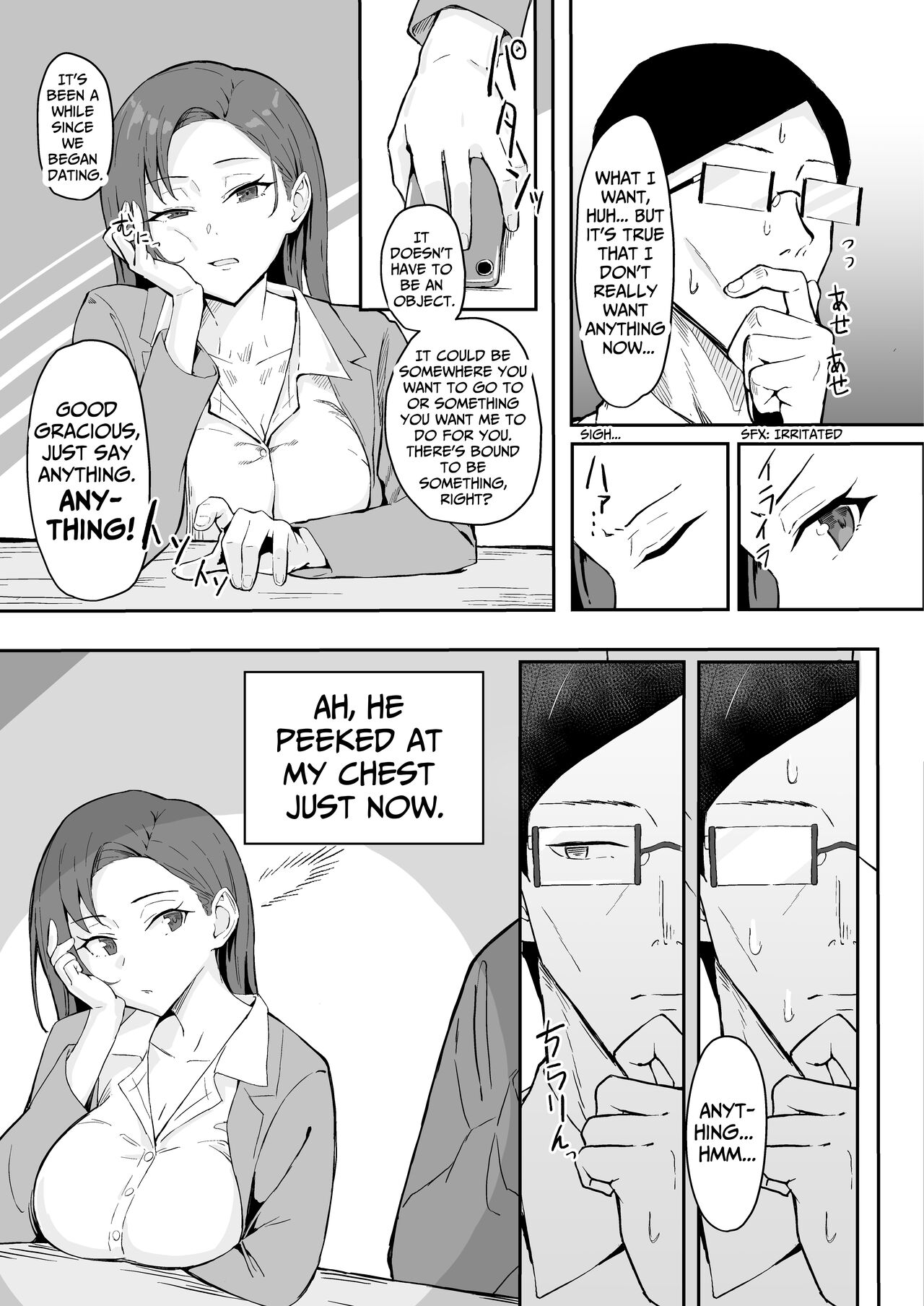 Cool-kei Toshiue BariCare Kanojo Songen Hakai Wakan | Cool Carrier Focused Girlfriend ~Consensual Dignity Destruction~ page 7 full
