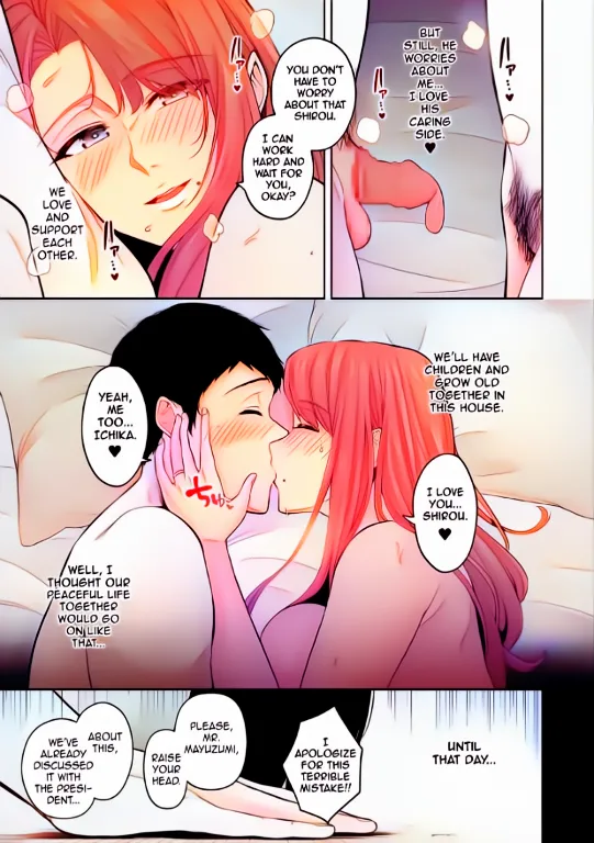 Sevengar Chapter 1 Colored page 5 full