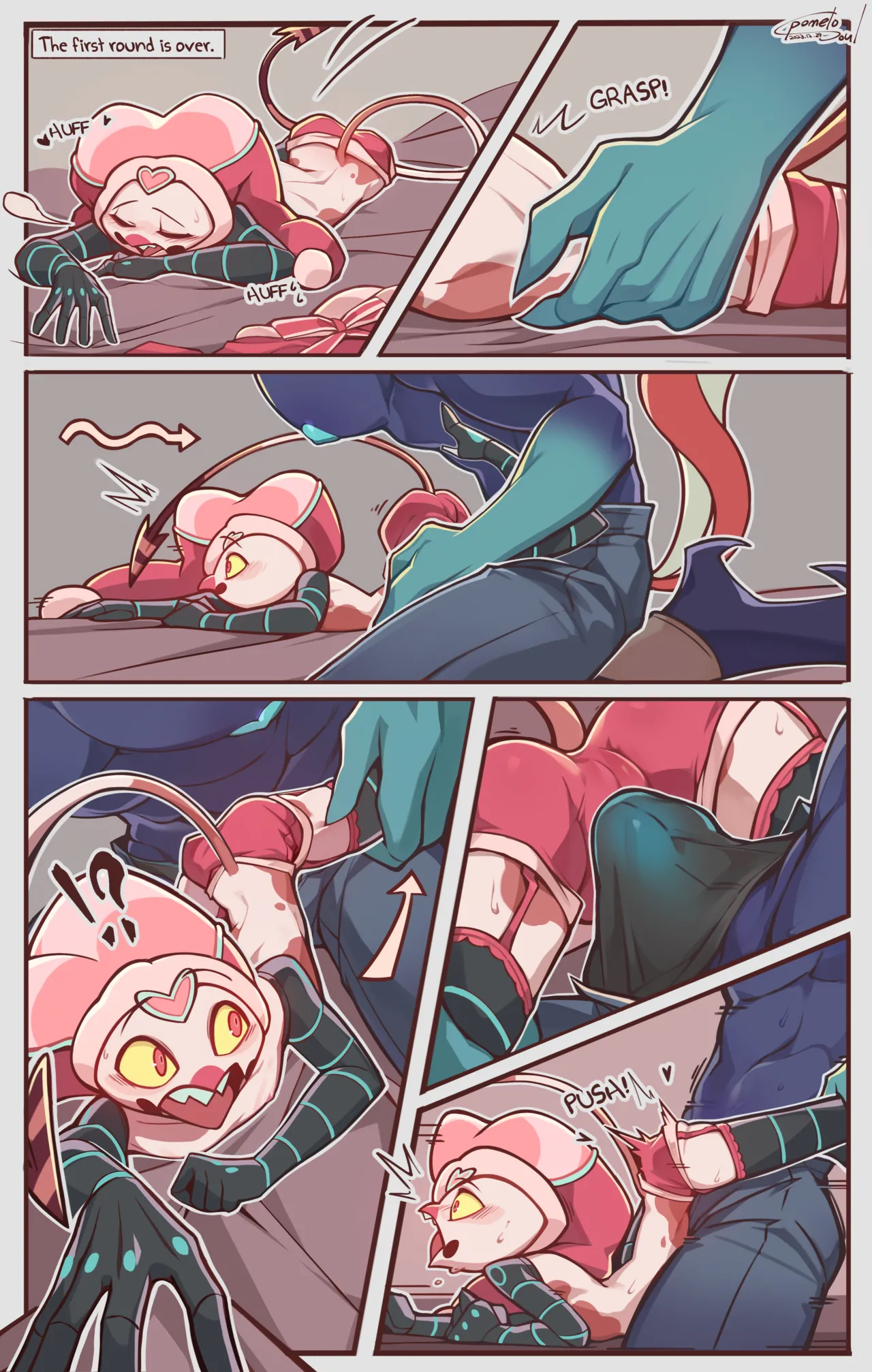 A Little Christmas Present page 8 full