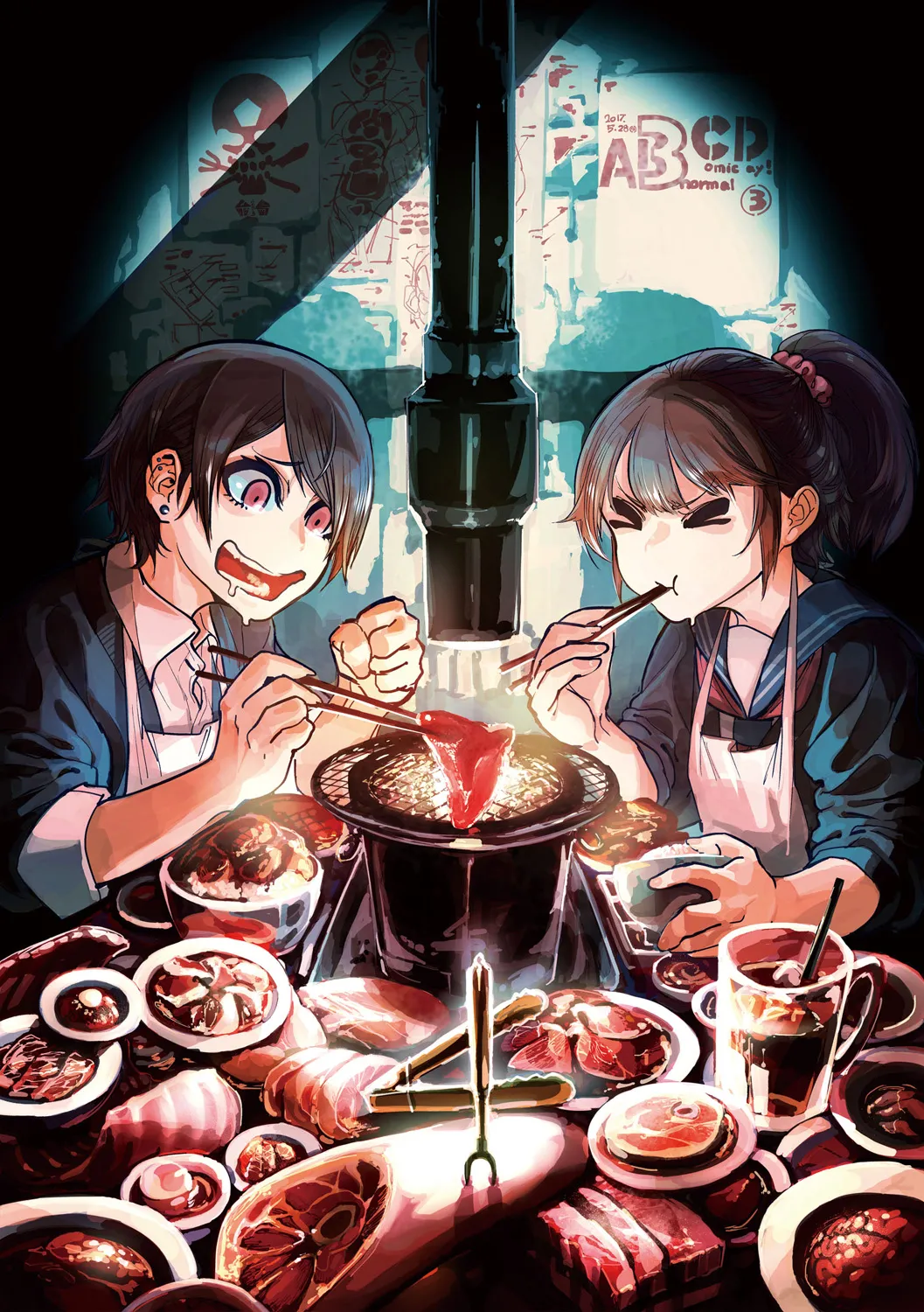 Cannibalism！| 食人主義 ！ page 6 full