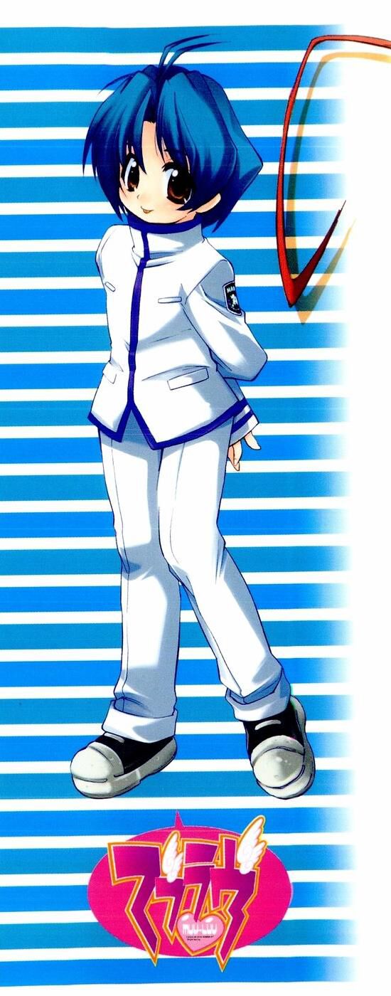 Muv-Luv Extra Vol. 1 page 2 full