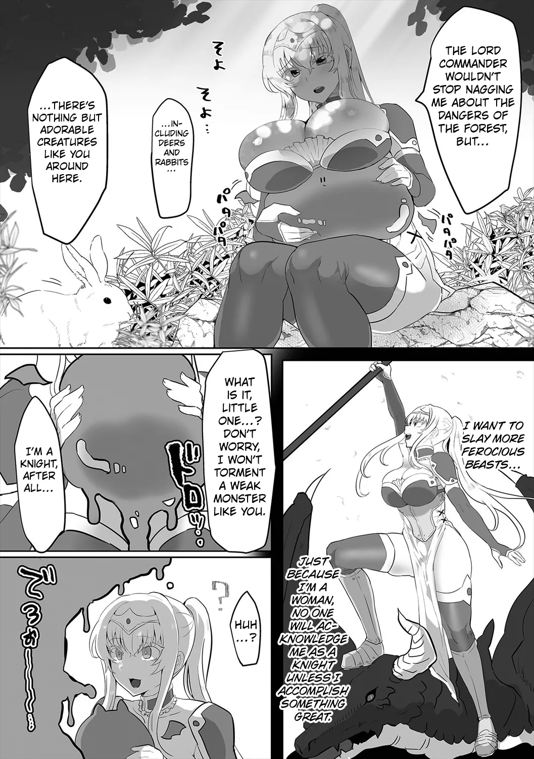 Kawaii Slime ni Goyoujin | Beware of the Cute Slime page 3 full
