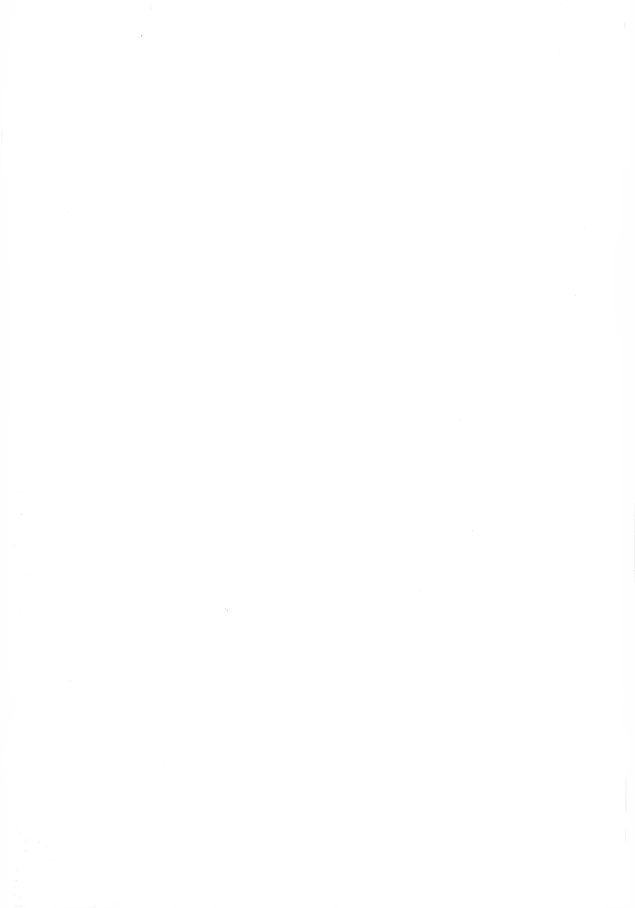 Bonyuu-chan to Kanbotsu-chan Otome Bonyuu Date page 3 full