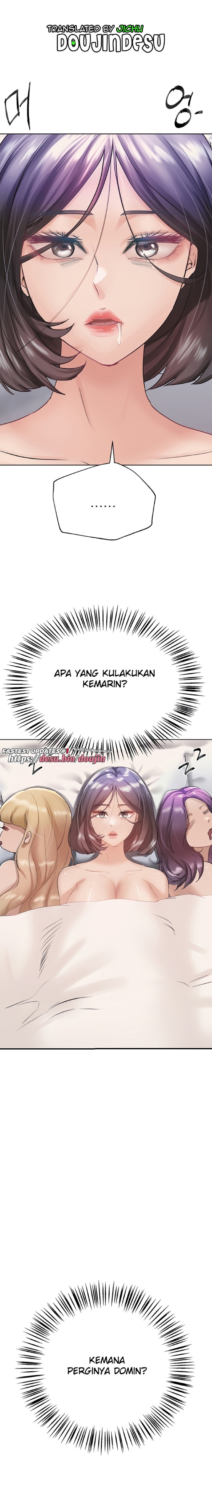 姐姐们的调教77话后宫结局英文生肉 page 1 full