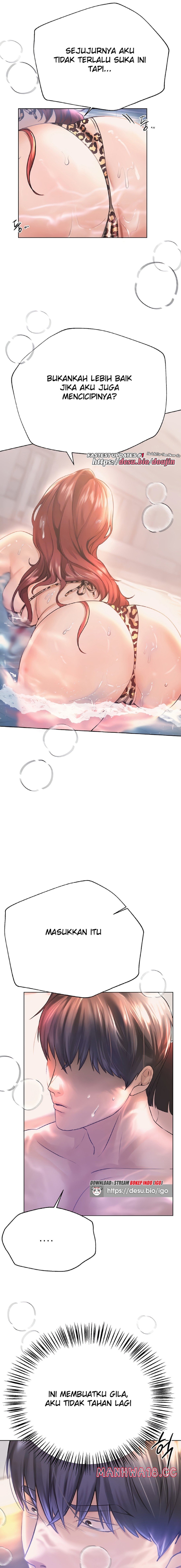 姐姐们的调教77话后宫结局英文生肉 page 4 full