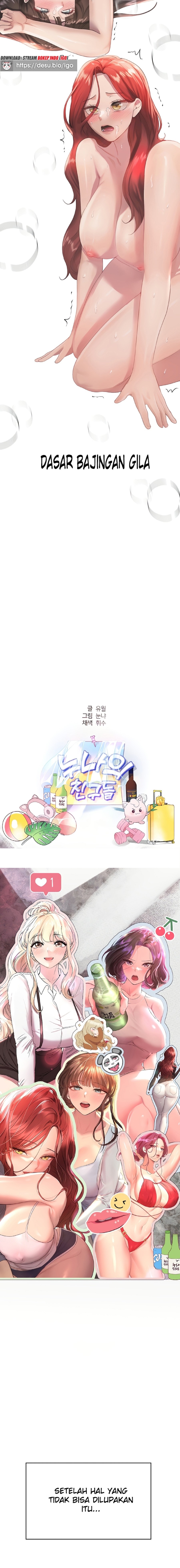 姐姐们的调教77话后宫结局英文生肉 page 9 full