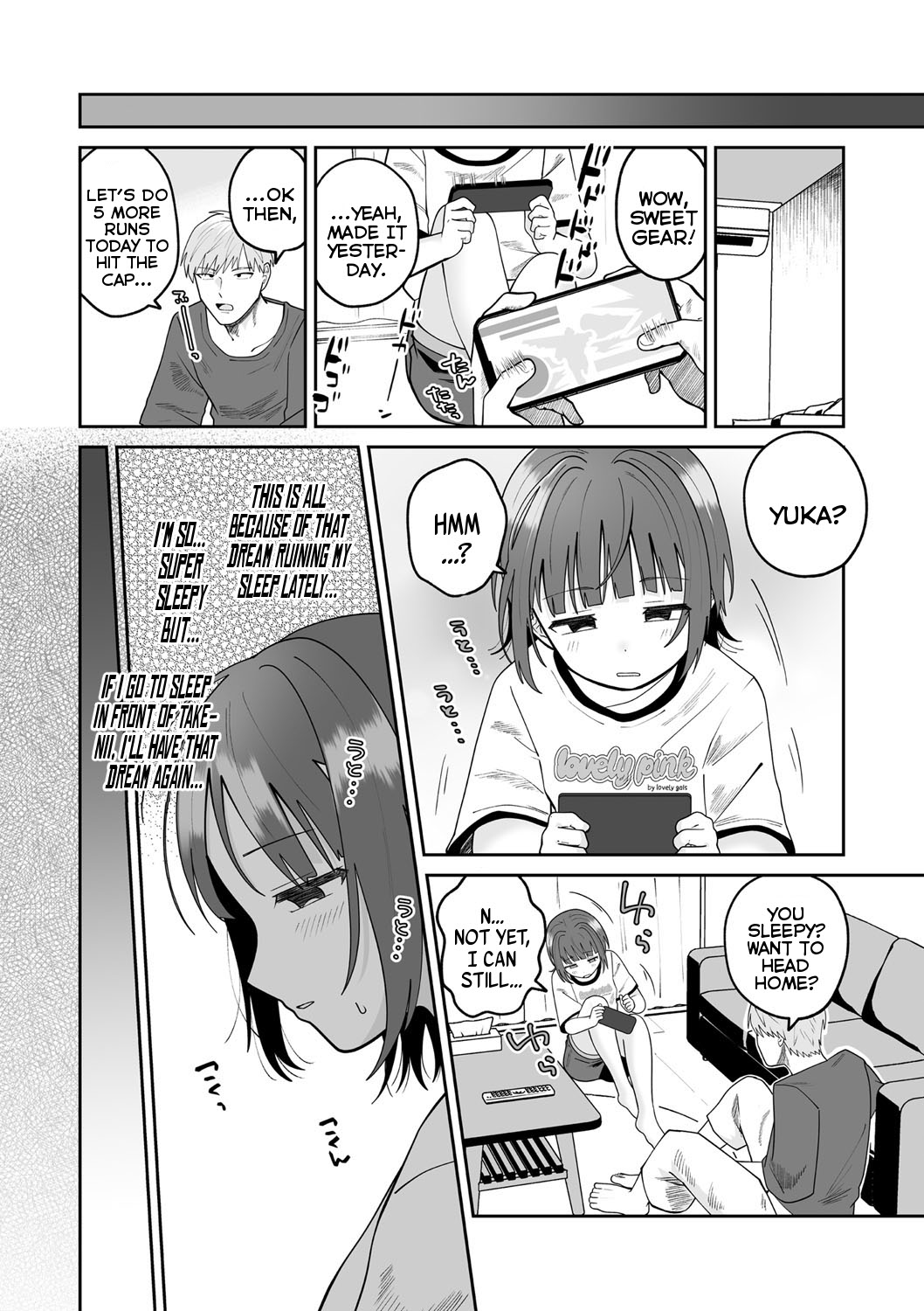 Midara ni Madoronde | Dreams of Desire page 6 full