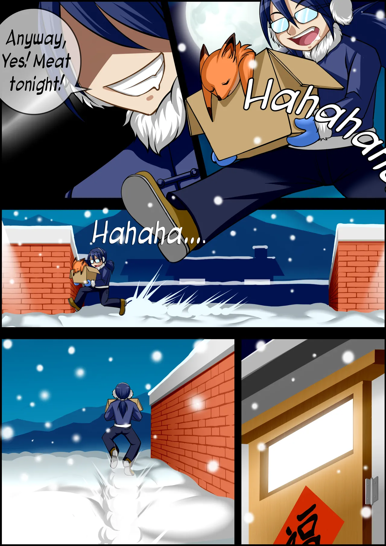 My Little Fox page 4 full