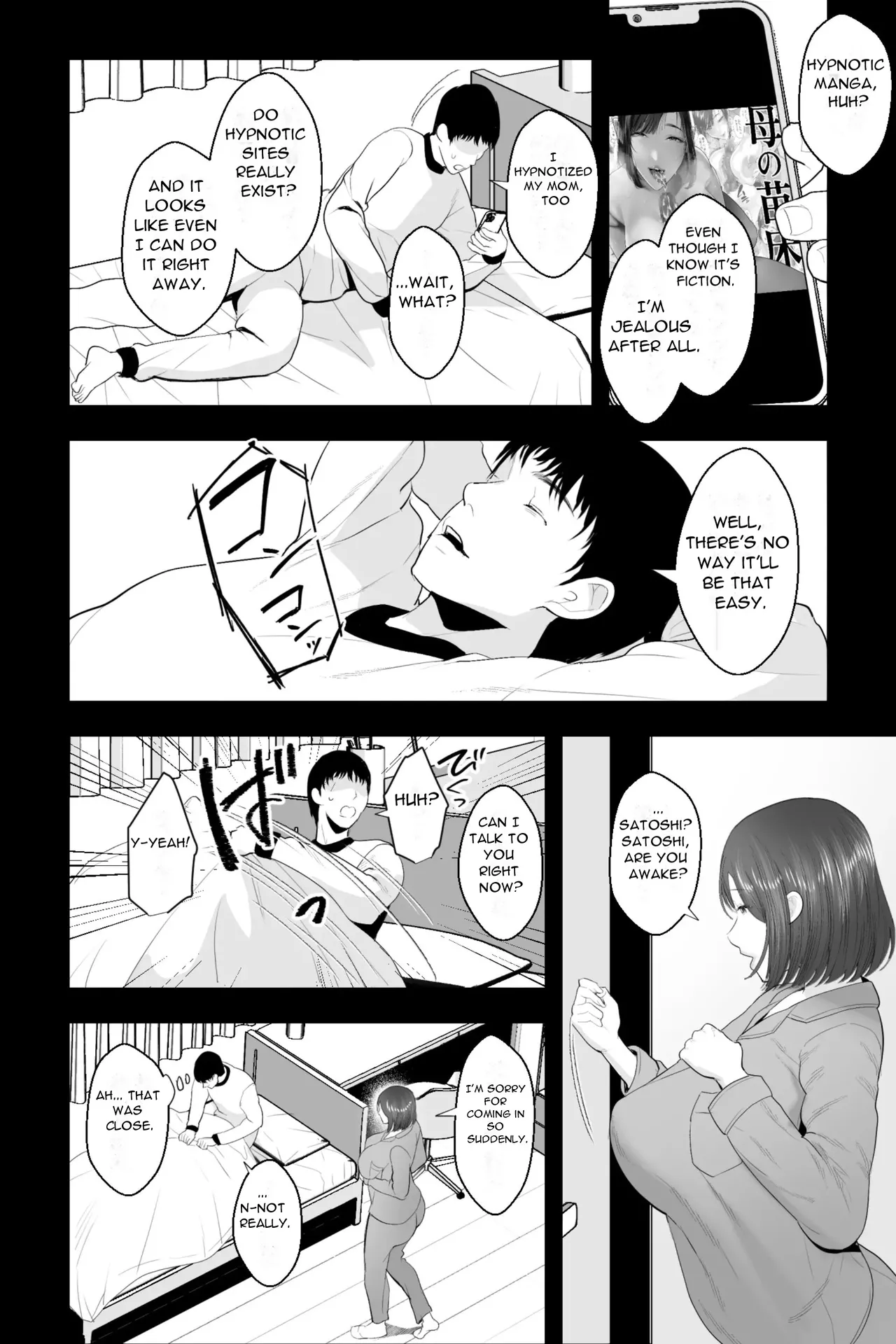 Tennen Kaa-san ga Ero Kawai Sugiru node, Saimin Onaho Sex Shitatta! - My Natural Mother is so Erotic and Cute that I had Hypnotic Onahole Sex with Her! page 6 full