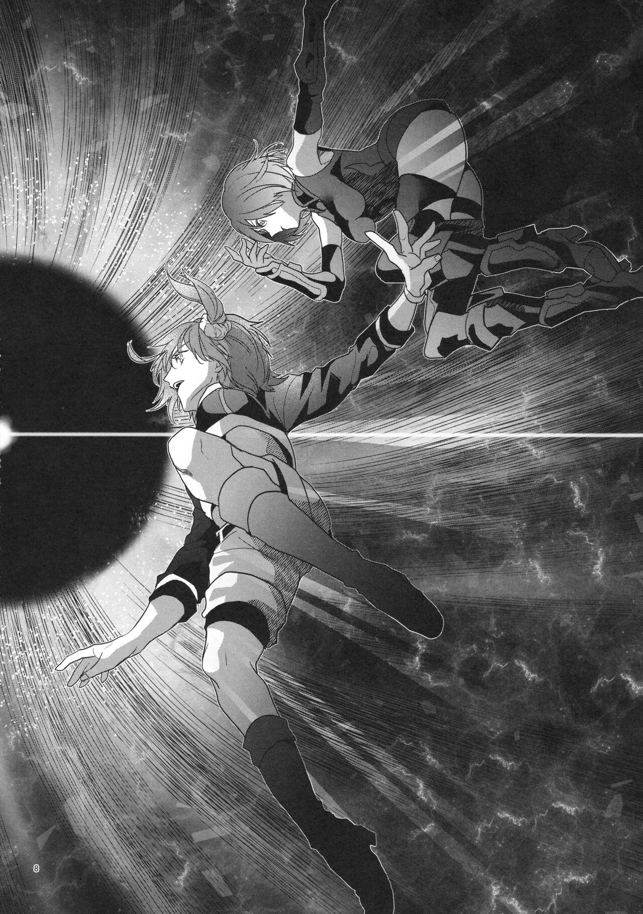 Babironia Kiko Kodai no Otachi Zenpen page 8 full