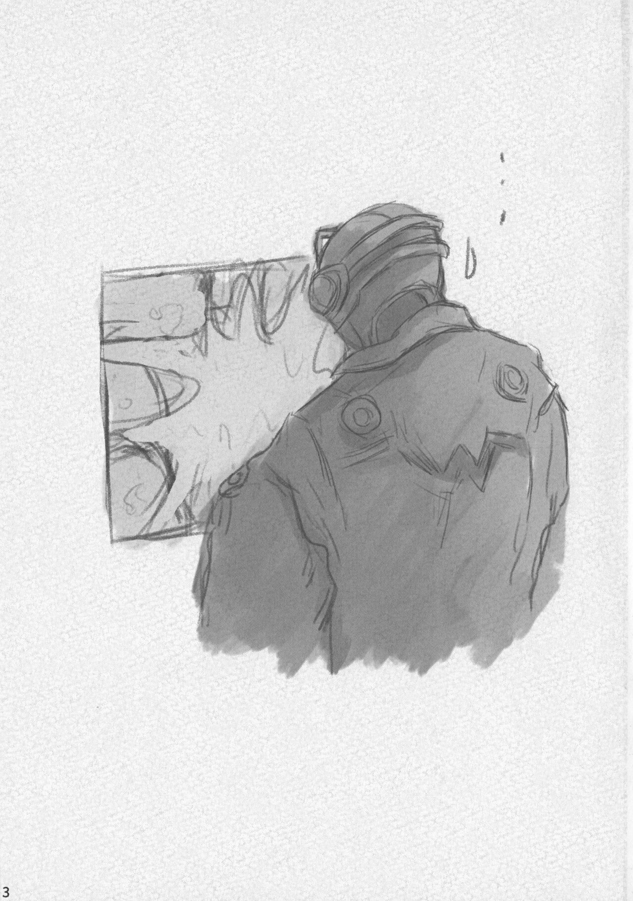 Made In Abyss 6 page 2 full