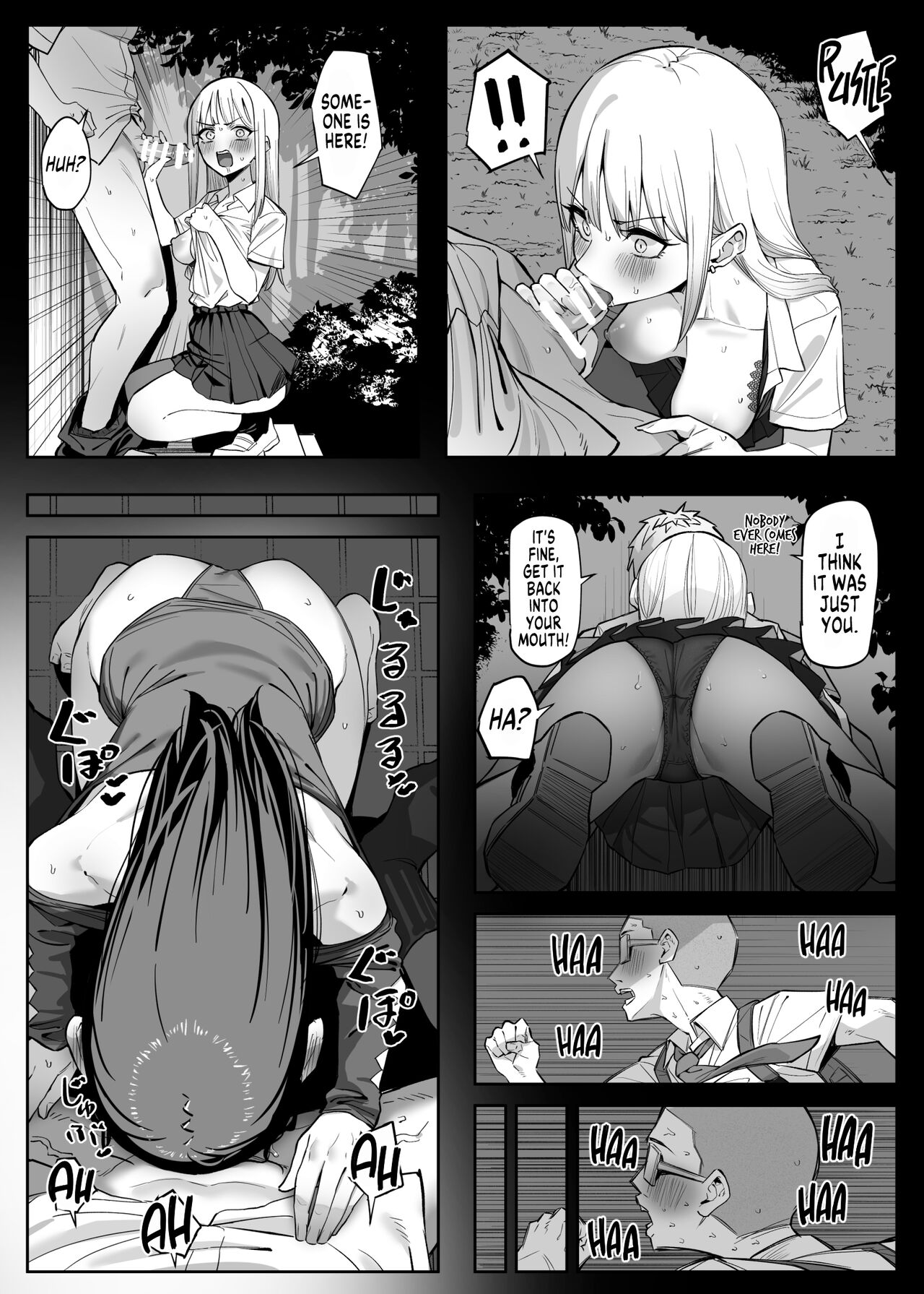 Ecchi na Omise ni Ittara, Mukashi no Doukyuusei ga Ita Hanashi Sono 4 | How I Met my Old Classmate at an Adult Service Place Pt. 4 page 8 full