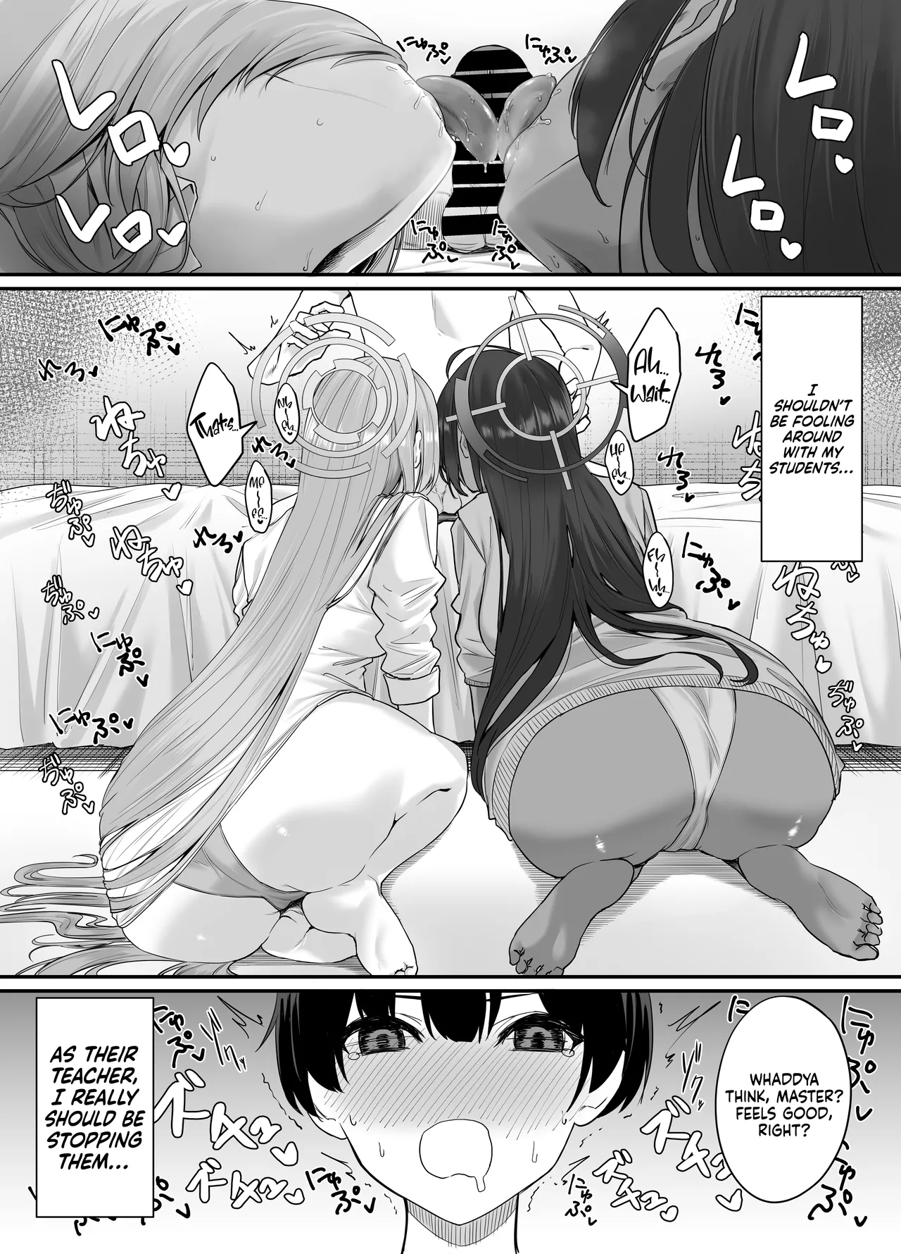 Oneshota Archive page 6 full