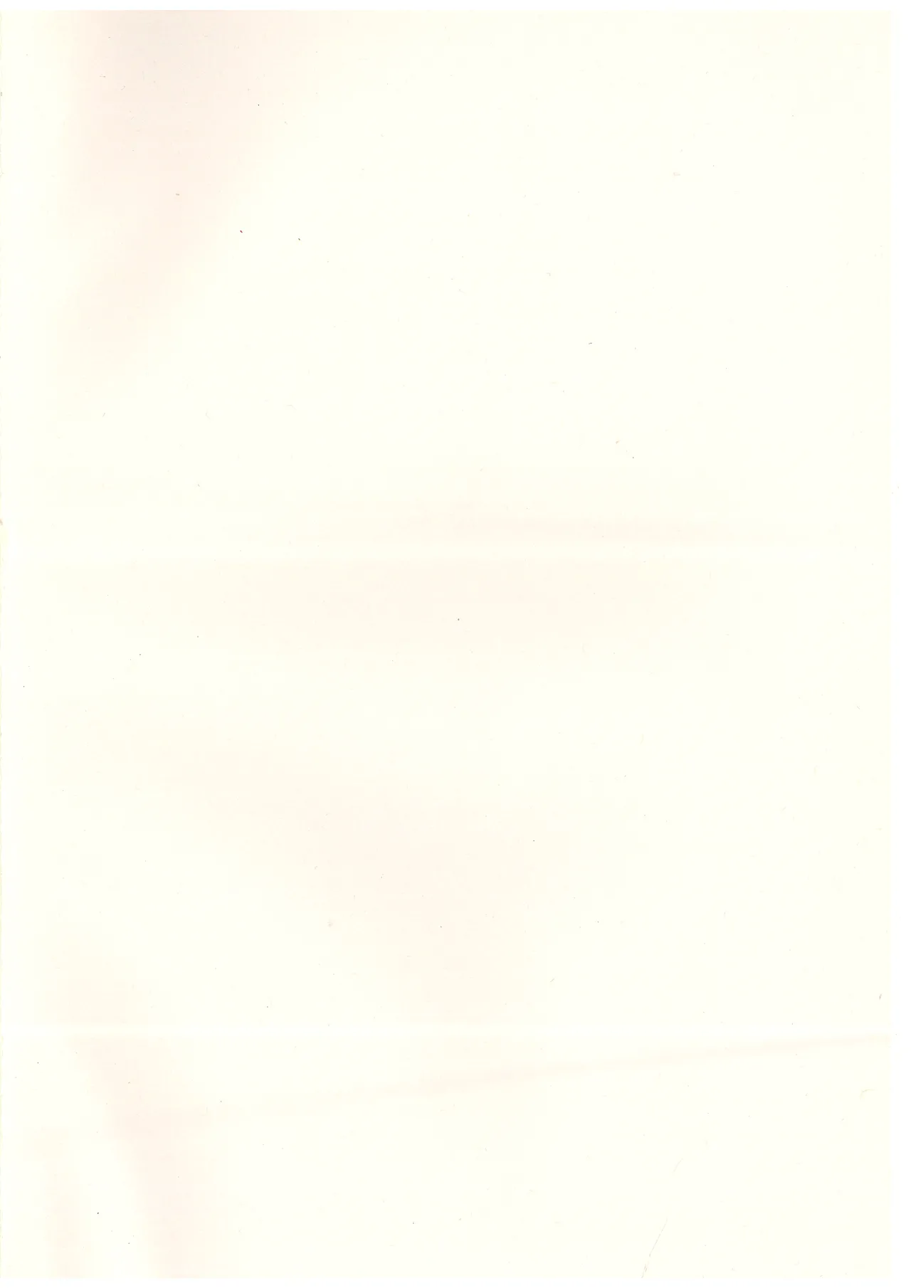 Mikakunin de mousoukei page 2 full