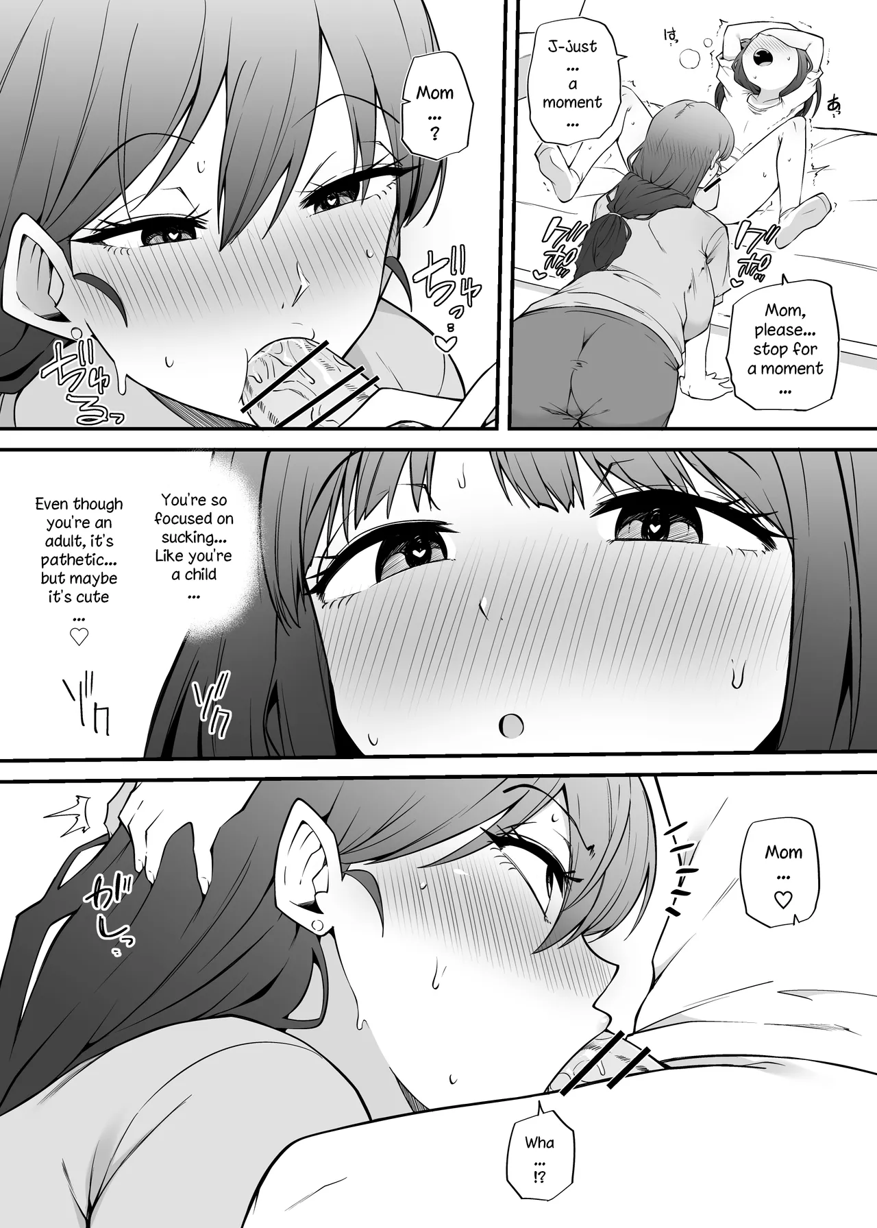 Asa Okitara Futanari ni | When I Woke Up In The Morning, I Had Become A Futanari page 6 full