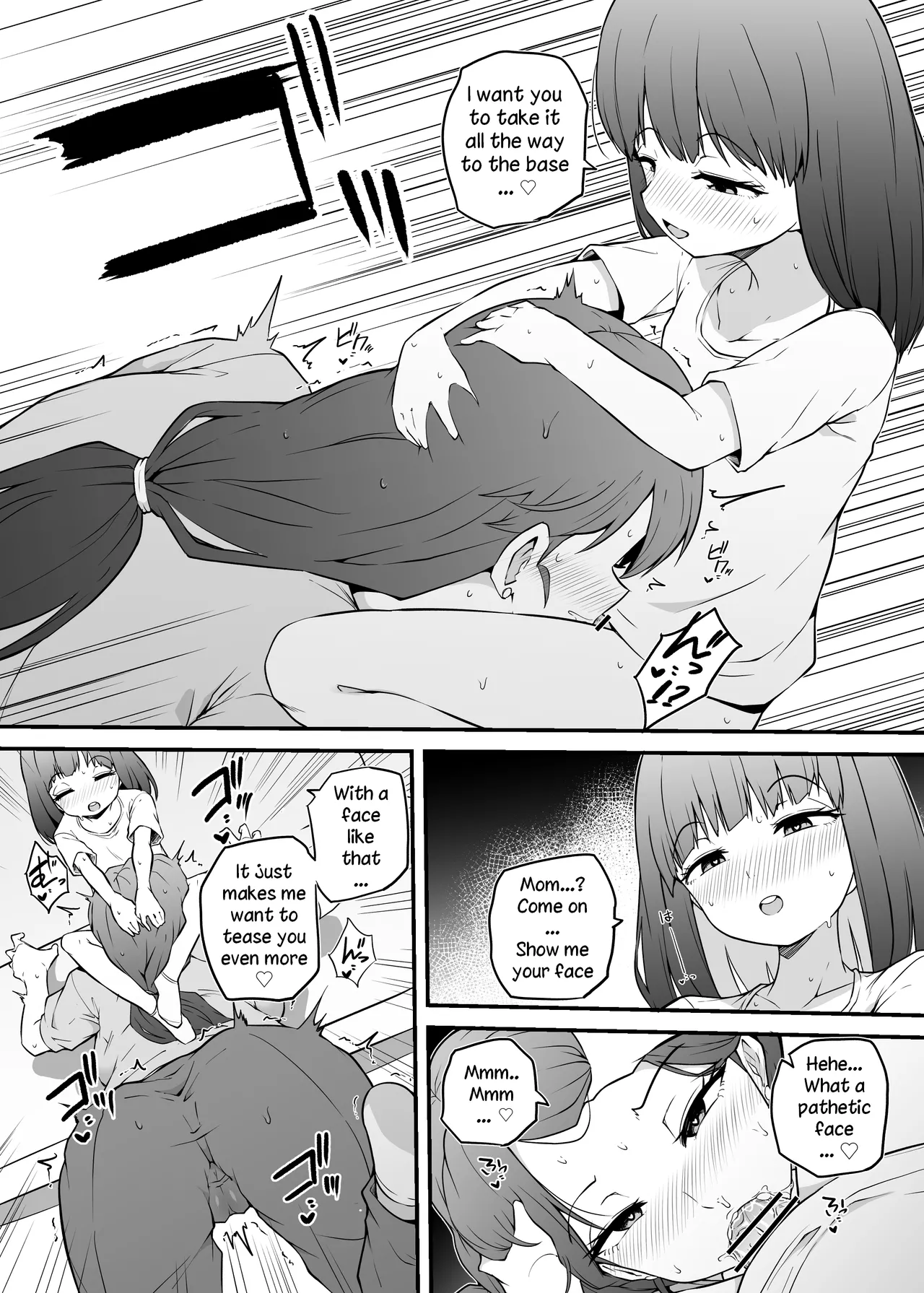 Asa Okitara Futanari ni | When I Woke Up In The Morning, I Had Become A Futanari page 7 full