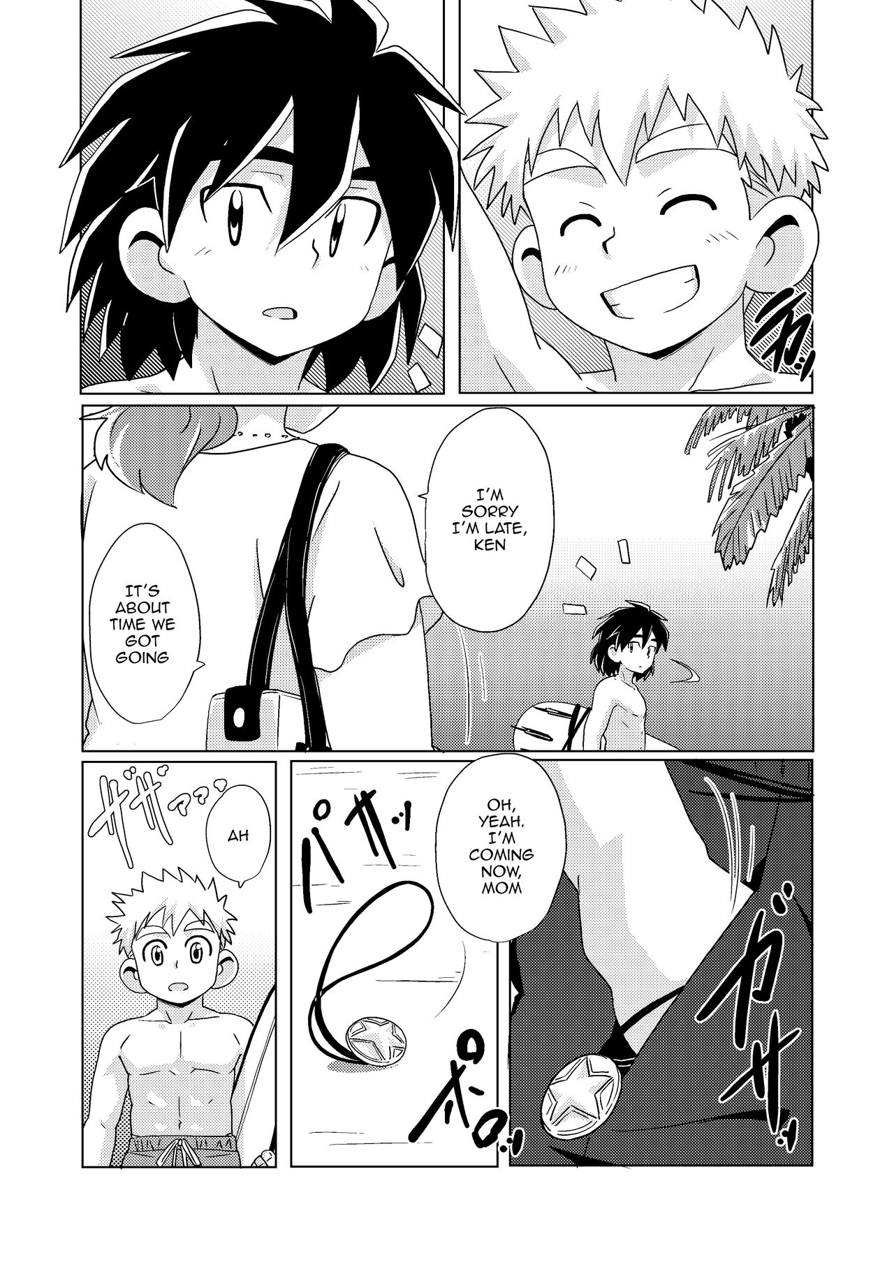 shiosai page 10 full