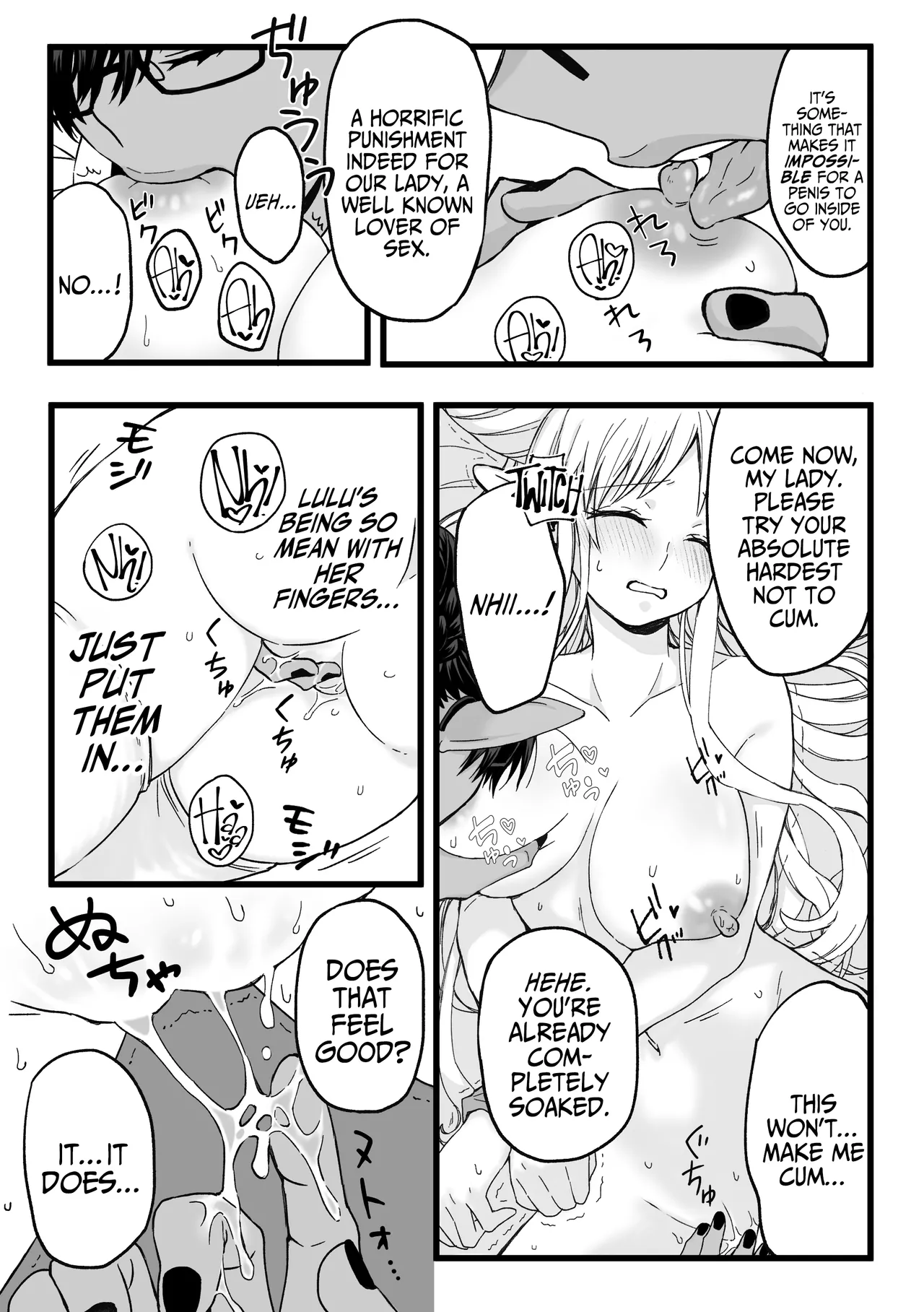 My Maid Has A Bottomless Libido page 9 full