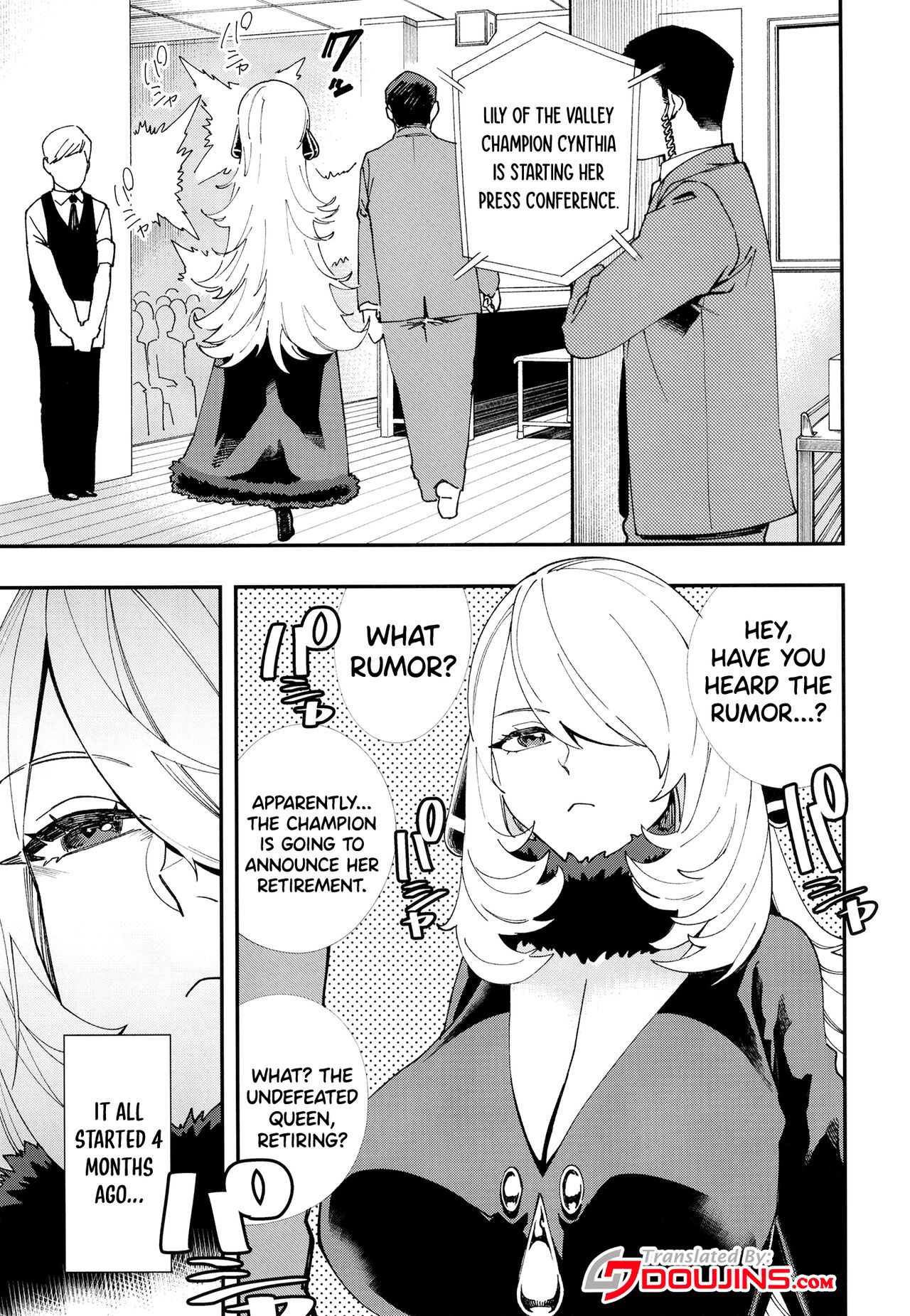 Shirona Ninshin Intai page 3 full