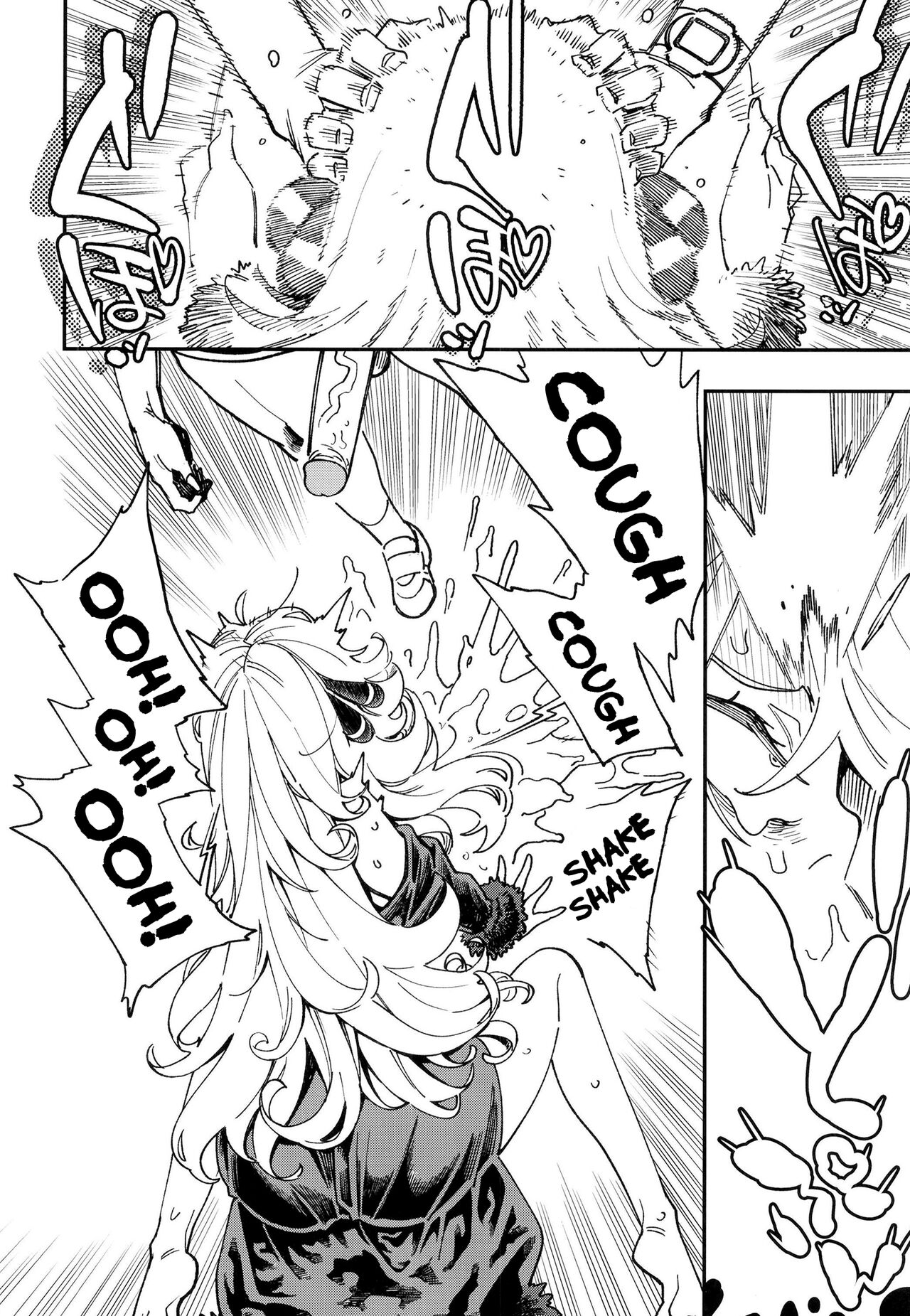 Shirona Ninshin Intai page 6 full