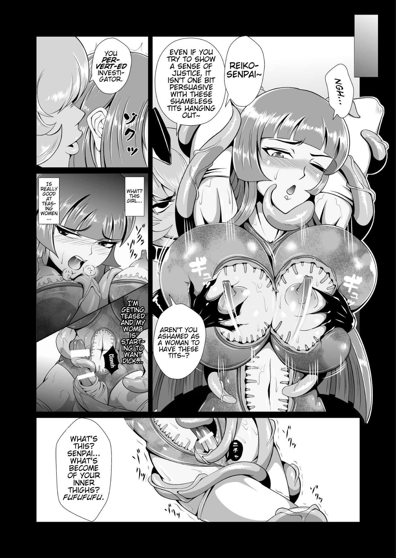 Onna Sousakan, Ryoujyoku Akuochi 2. Ochinpo niwa Kate nakatta yo...  | Female Investigator, Rape and Corruption 2. I Couldn't Win Against Dick... page 7 full
