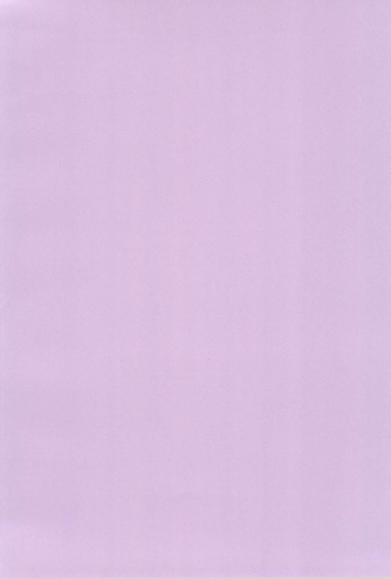 Saimin App Ima Ii Kanji nan desu page 4 full