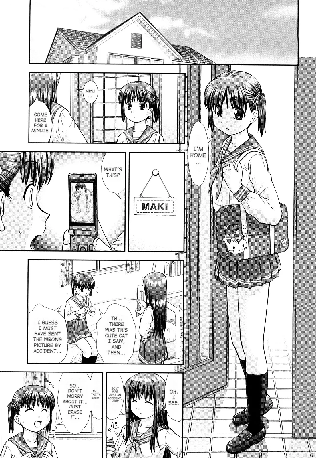 Omatome Shimai | Omatome Sisters page 3 full