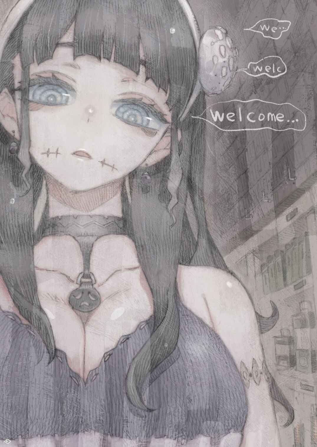 Majutsushi Papakatsuchuu page 3 full