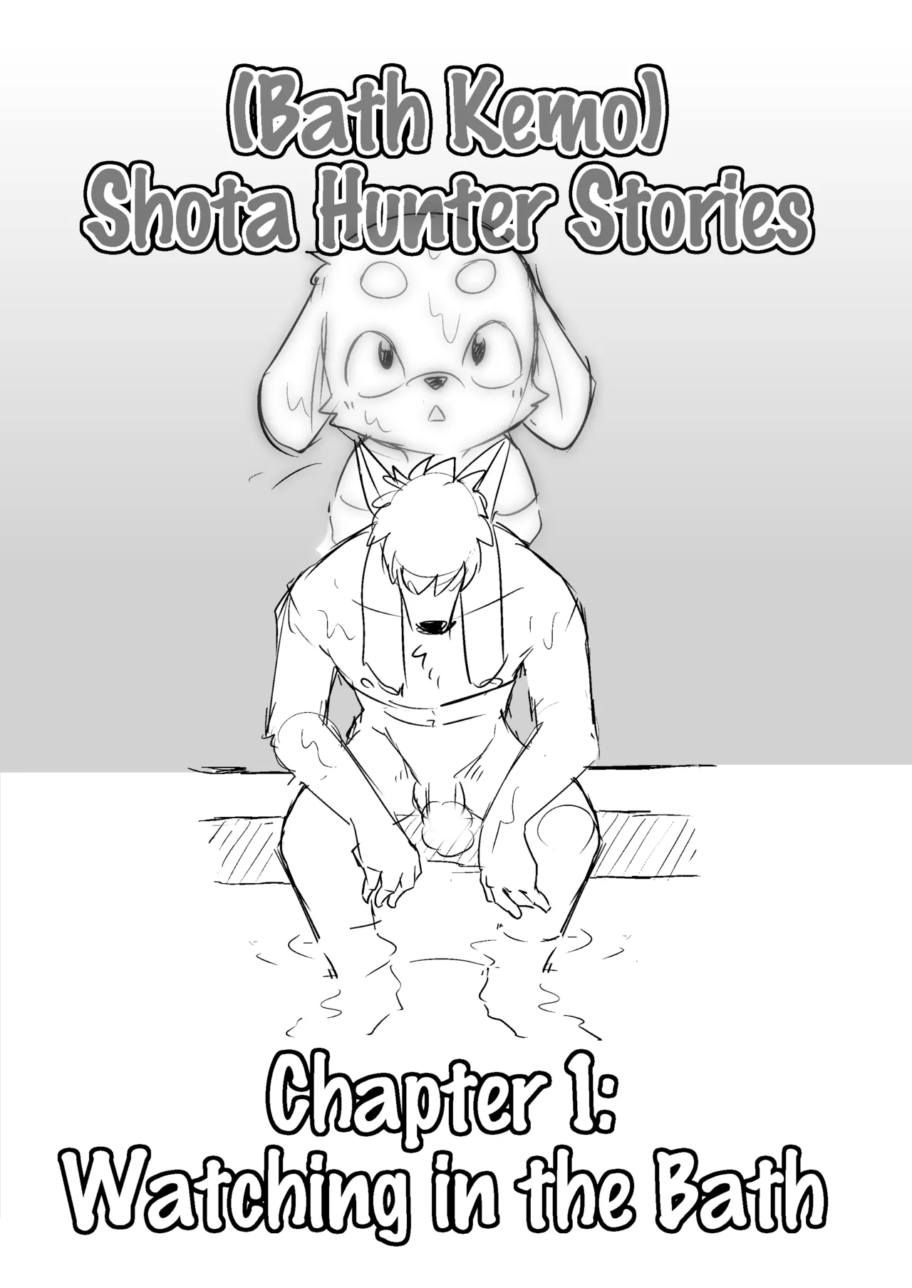 Manmosu Marimo -  Shota Hunter Stories page 1 full
