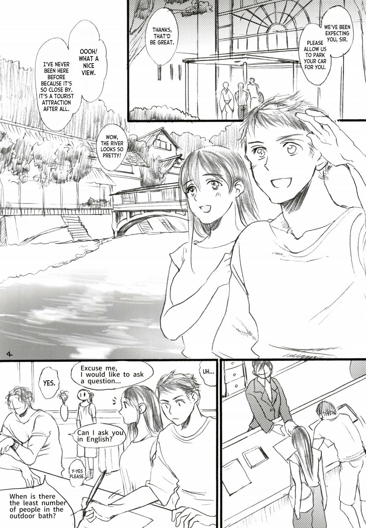 Aru Ihoujin page 3 full