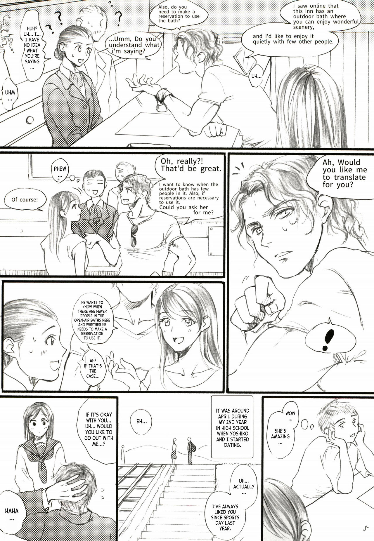 Aru Ihoujin page 4 full