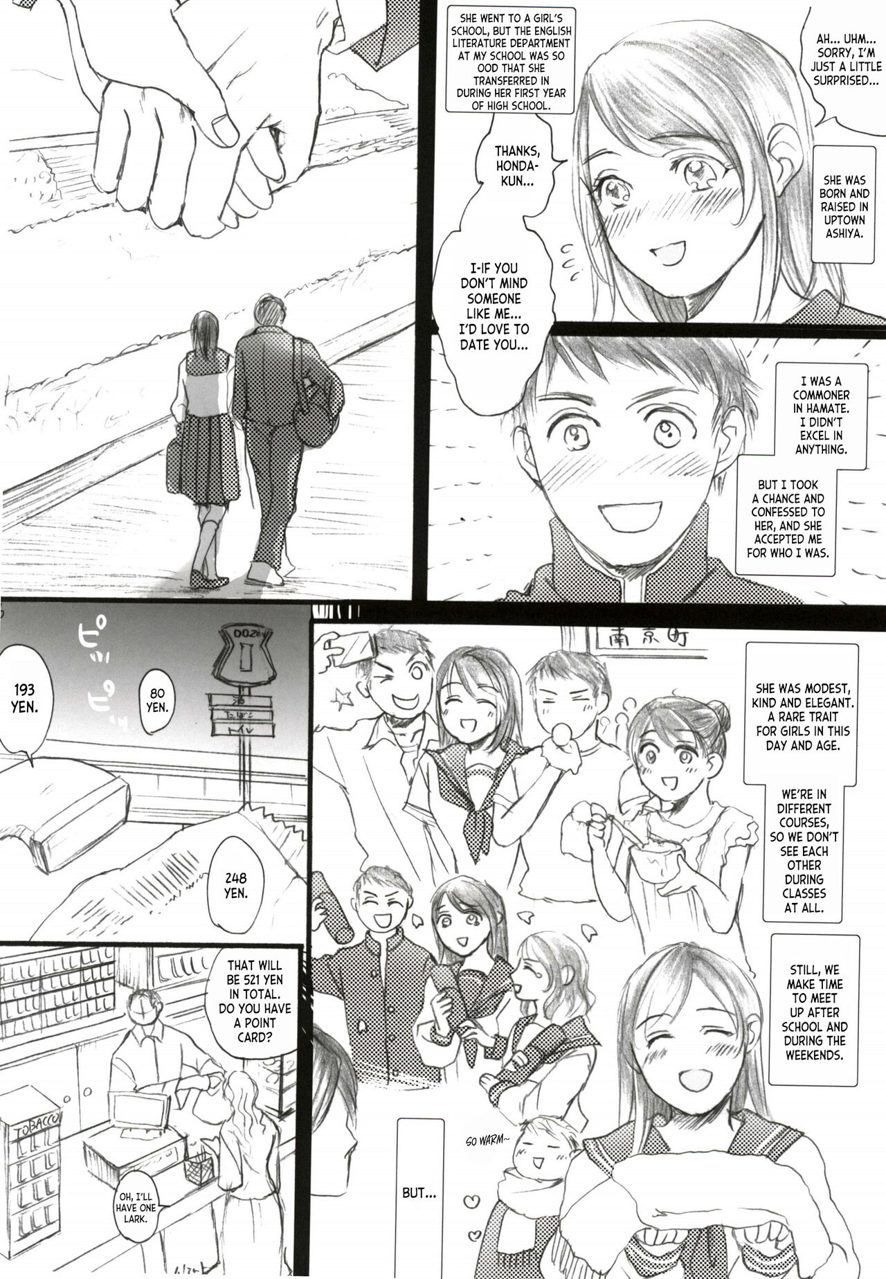Aru Ihoujin page 5 full