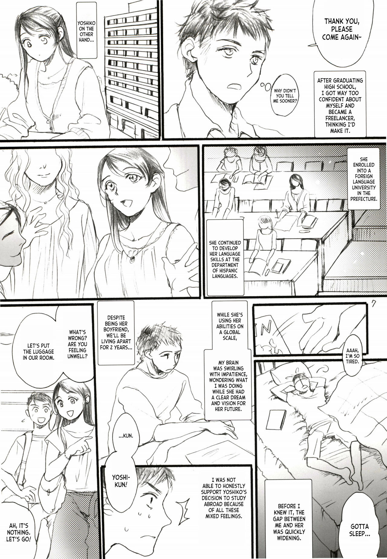 Aru Ihoujin page 6 full