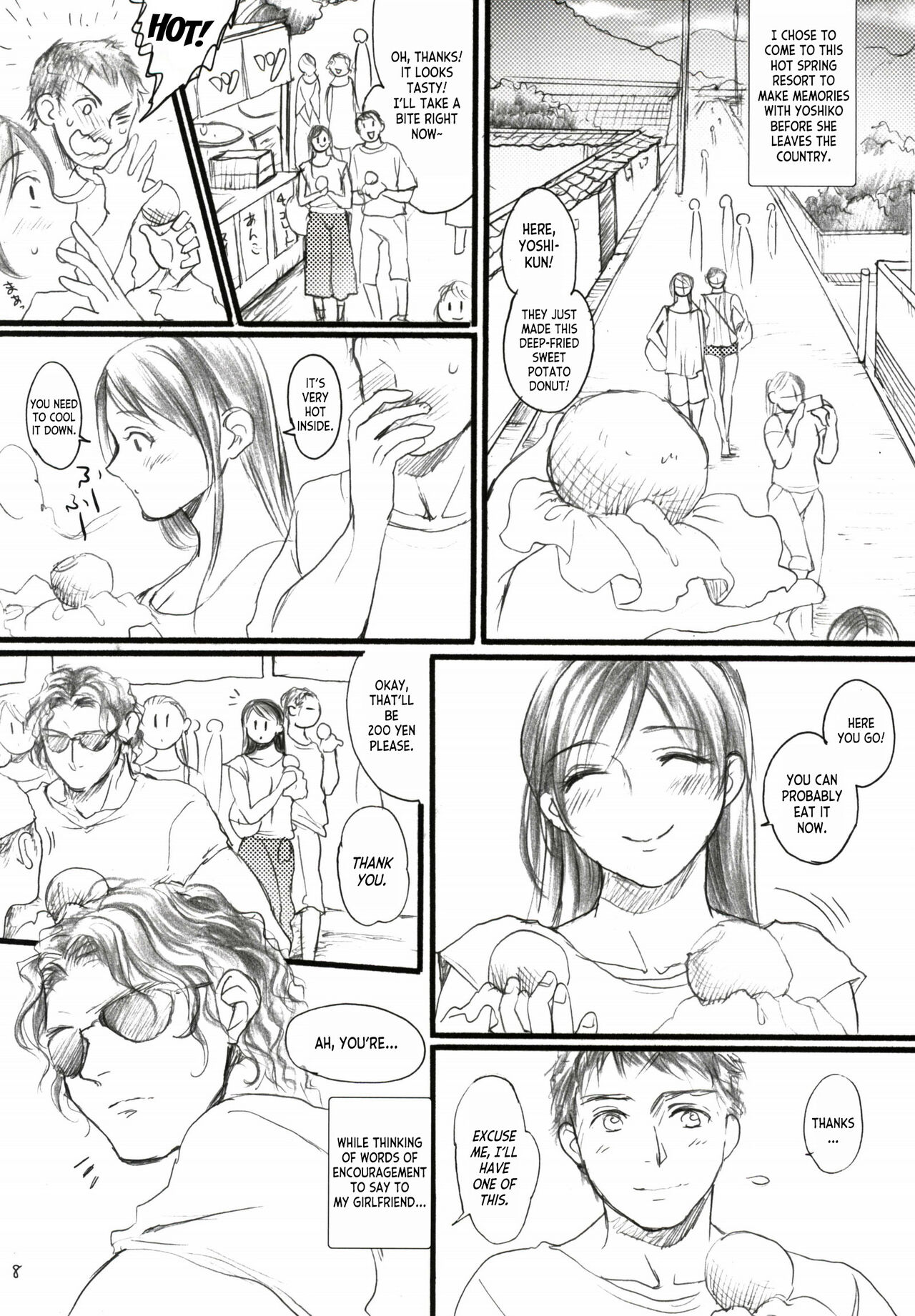 Aru Ihoujin page 7 full