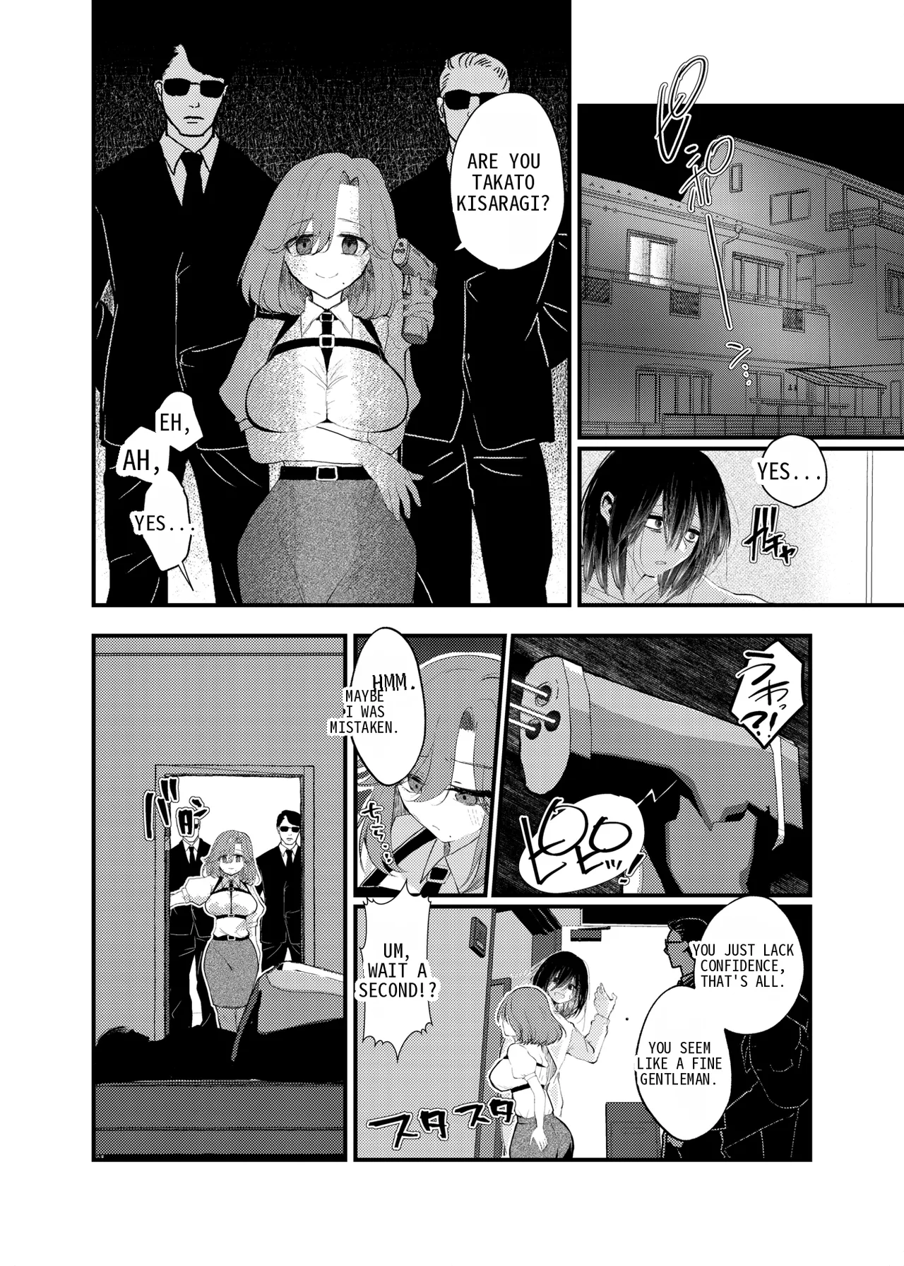 It's not like I wanted to do TS! page 4 full