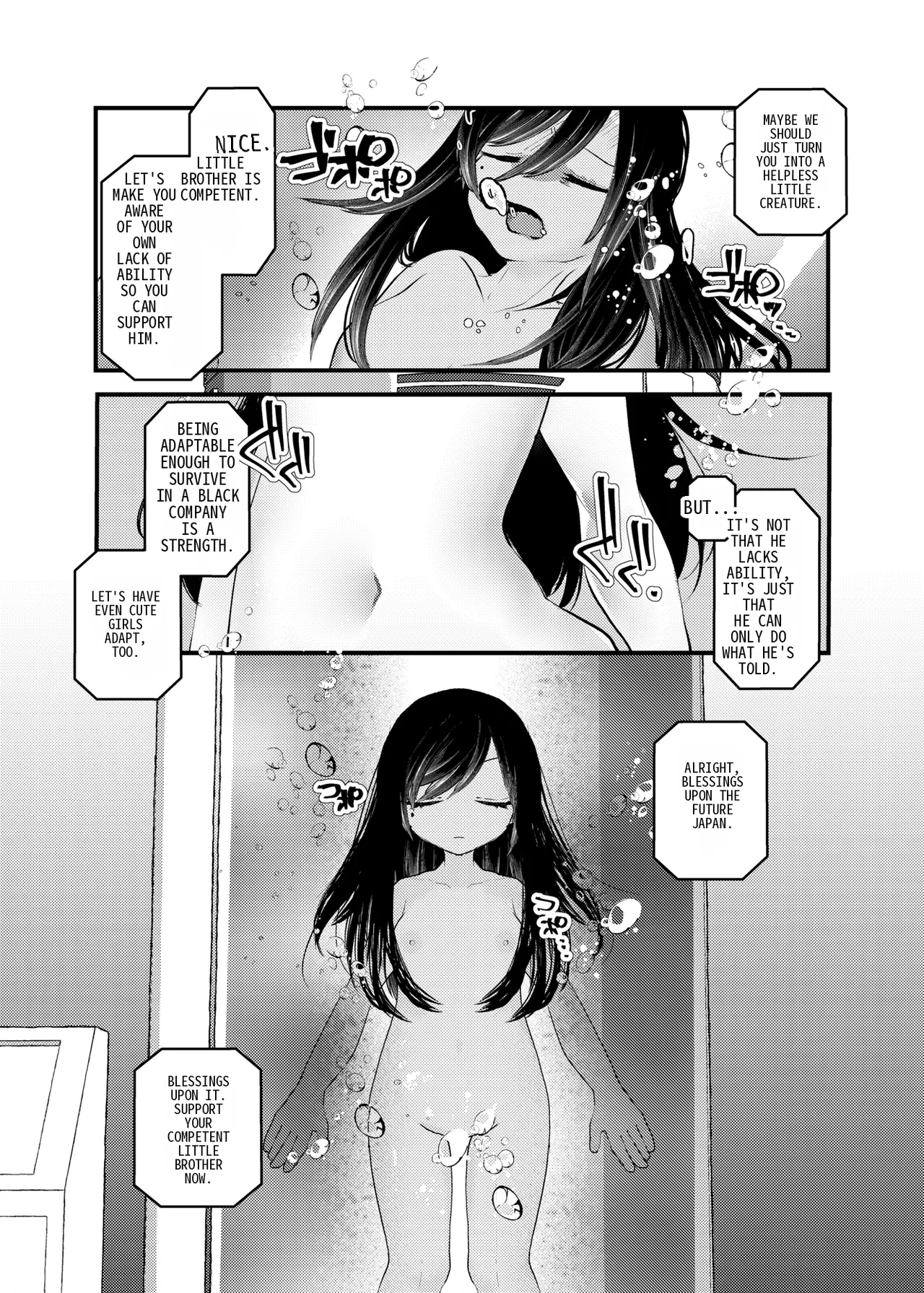 It's not like I wanted to do TS! page 7 full