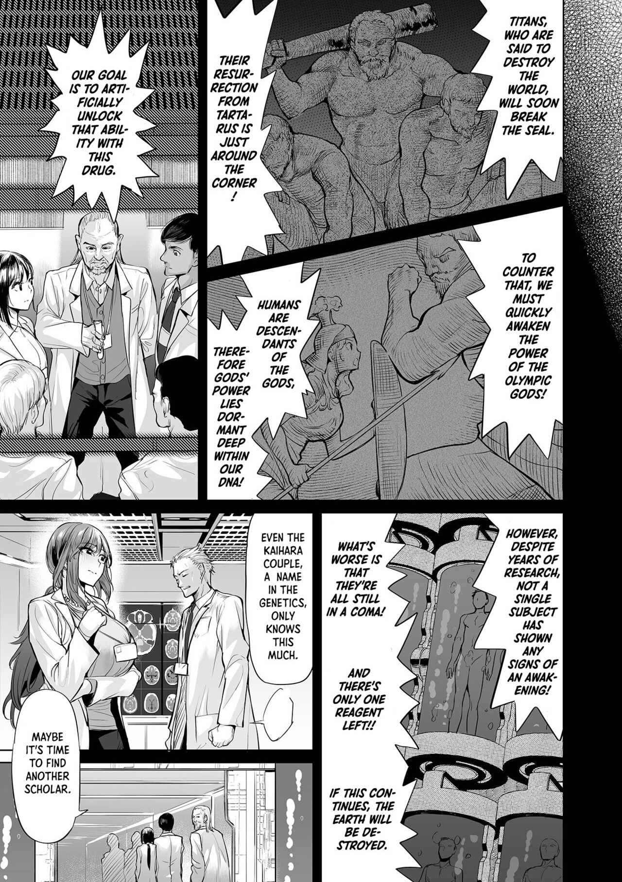 Ressurection! Goddess of Cheating page 5 full