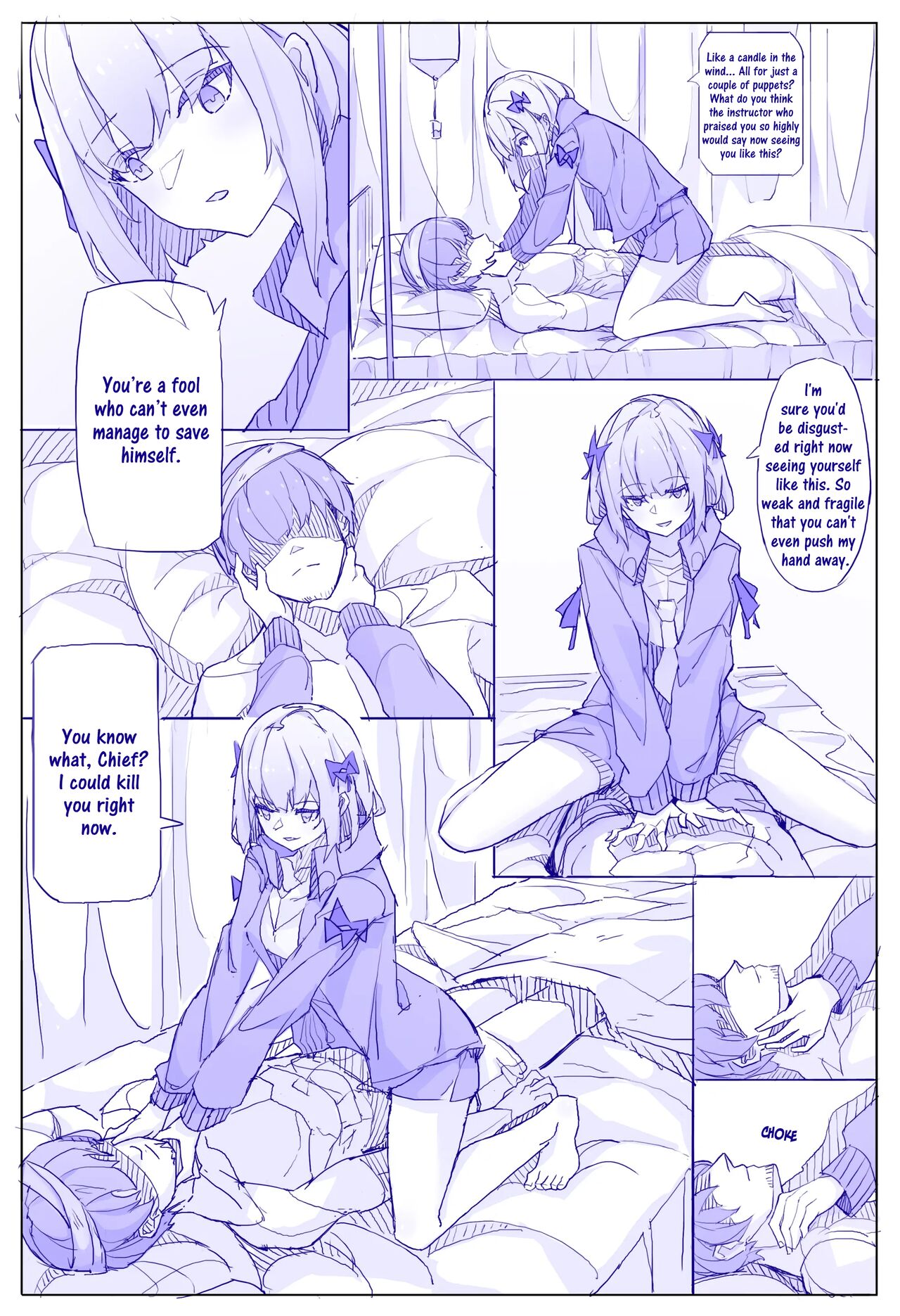 Vanessa's Monologue page 5 full