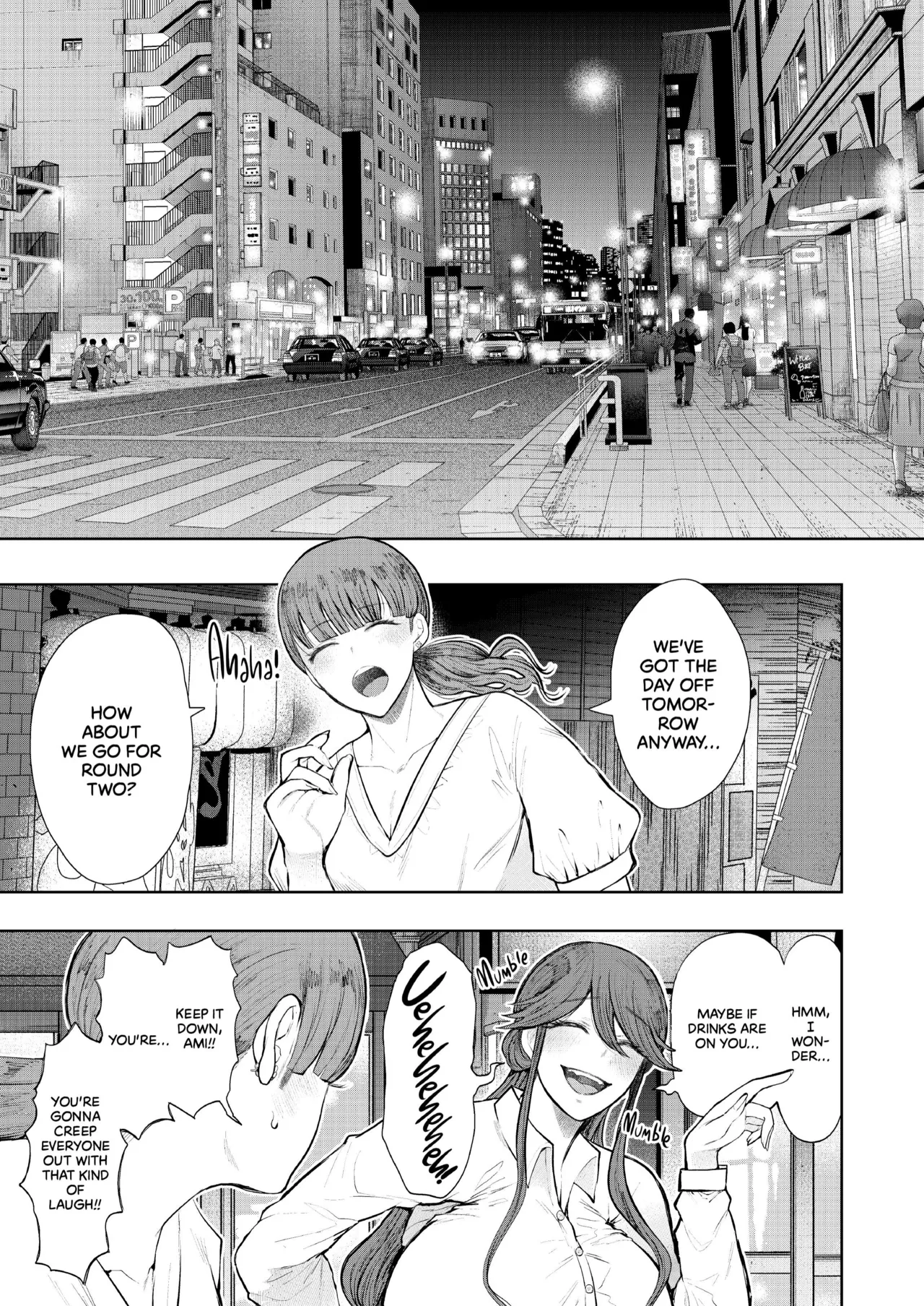 Overworked_ Finding Sweet Release In Submission - After page 4 full