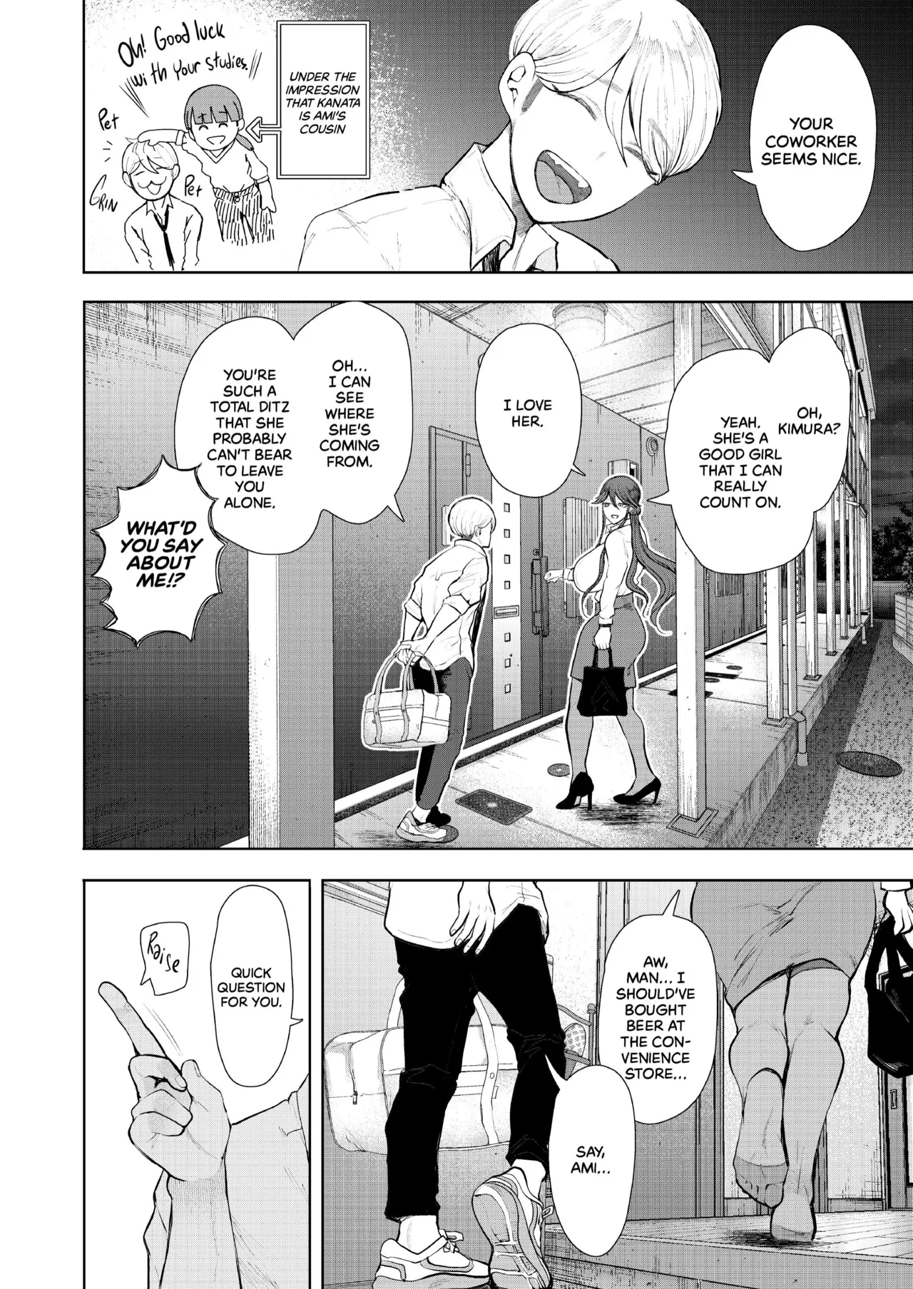 Overworked_ Finding Sweet Release In Submission - After page 9 full