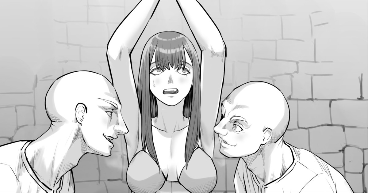 Hentai ni Sarawareta Josei no Hanashi page 1 full