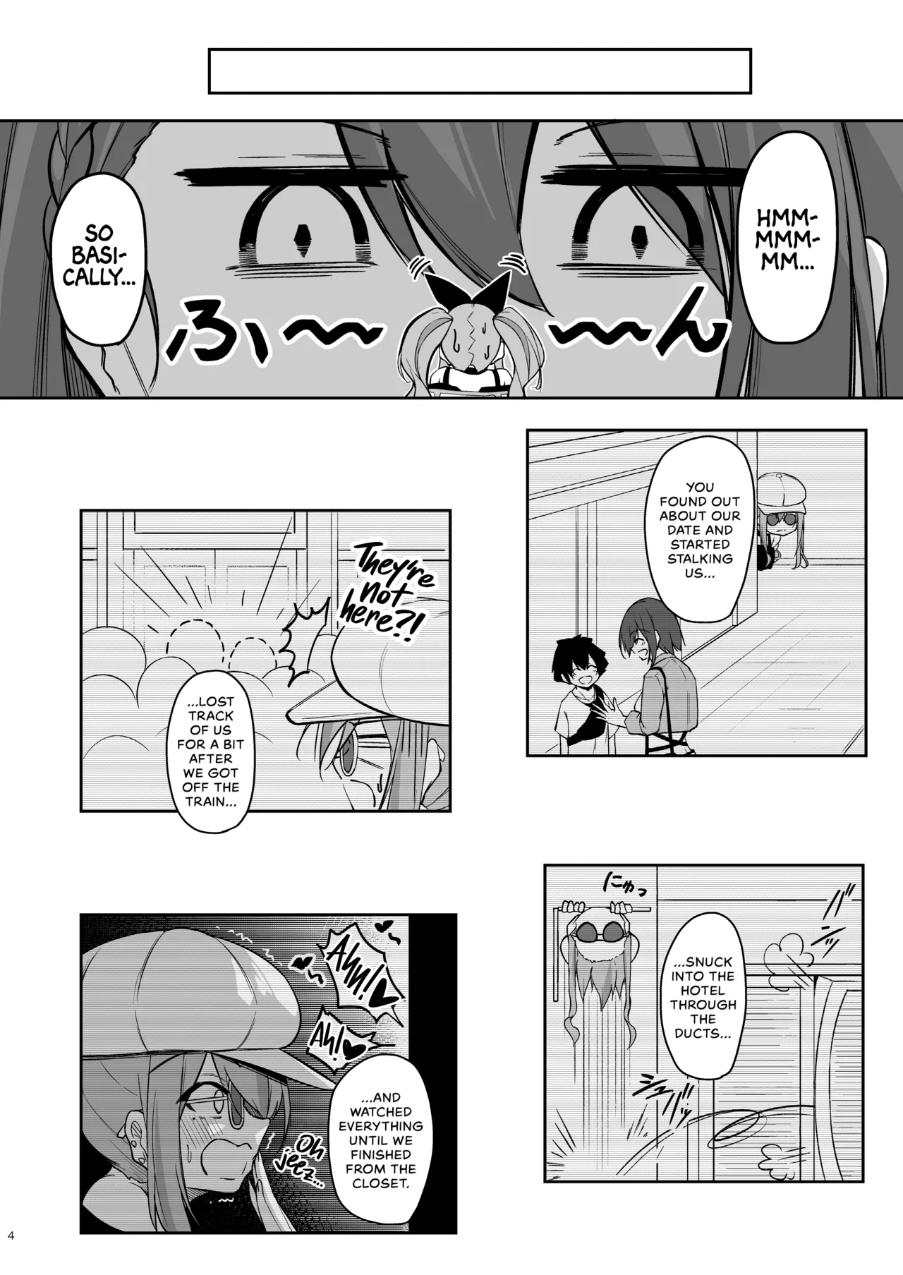 Atsuatsu Oyanami Soudanshitsu - Ouyou-hen - | Piping-Hot Counselling Room ~The Commander's Hands-On Arc~ page 3 full