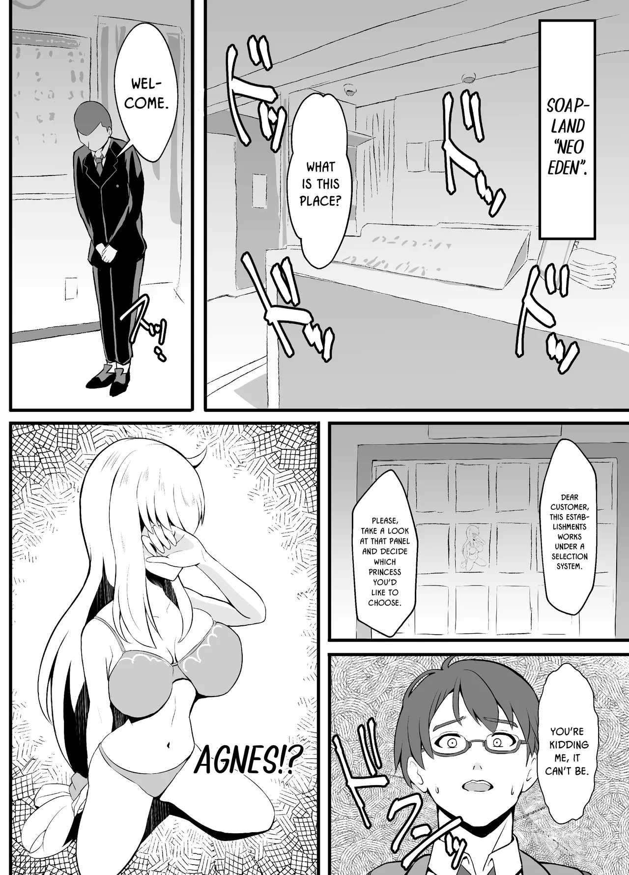 Awa Hime Nightmare ~Destroyed Pure Love~/ Bubble Princess Nightmare ~ Destroyed Pure Love ~ page 8 full