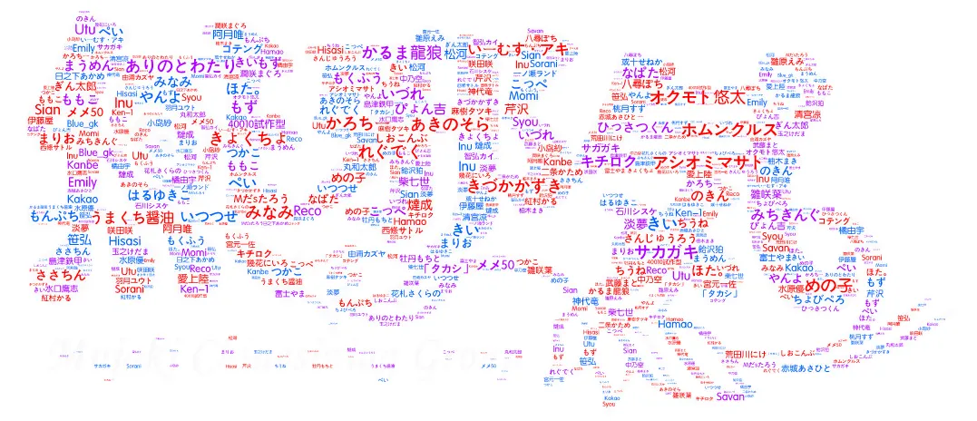 およメイド page 1 full