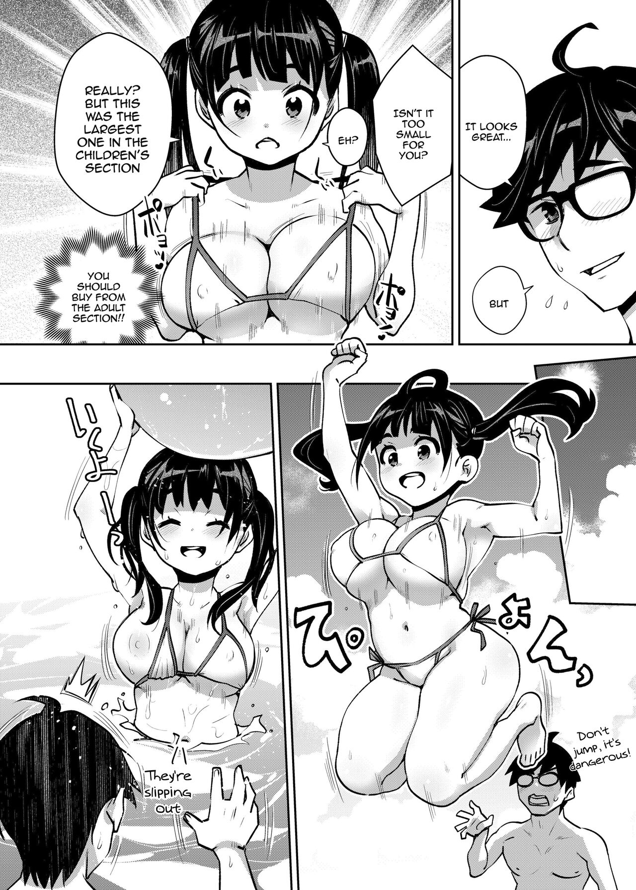 Inakax 7! Pool to Kouishitsu de Kossori Ecchi Hen | Inakax 7! Having Sneaky Sex In The Pool And The Locker Room page 6 full