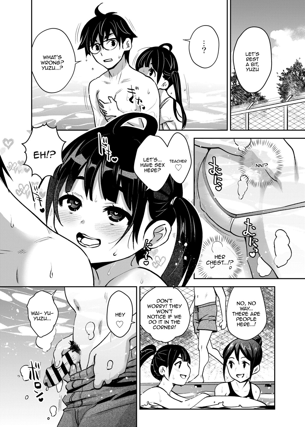Inakax 7! Pool to Kouishitsu de Kossori Ecchi Hen | Inakax 7! Having Sneaky Sex In The Pool And The Locker Room page 7 full